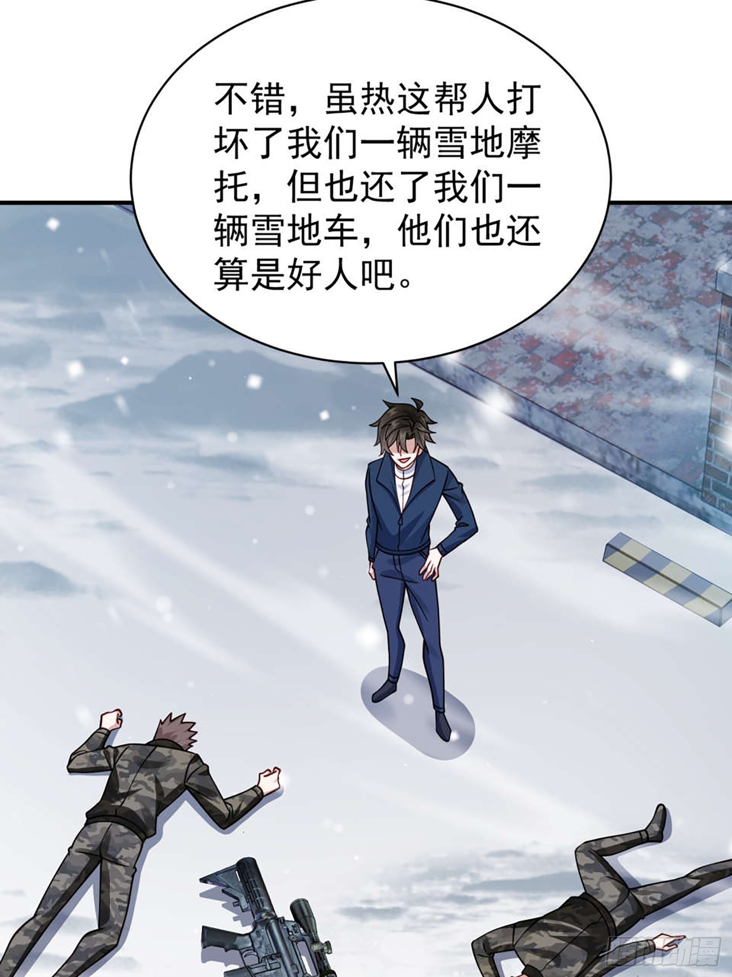第 30 页