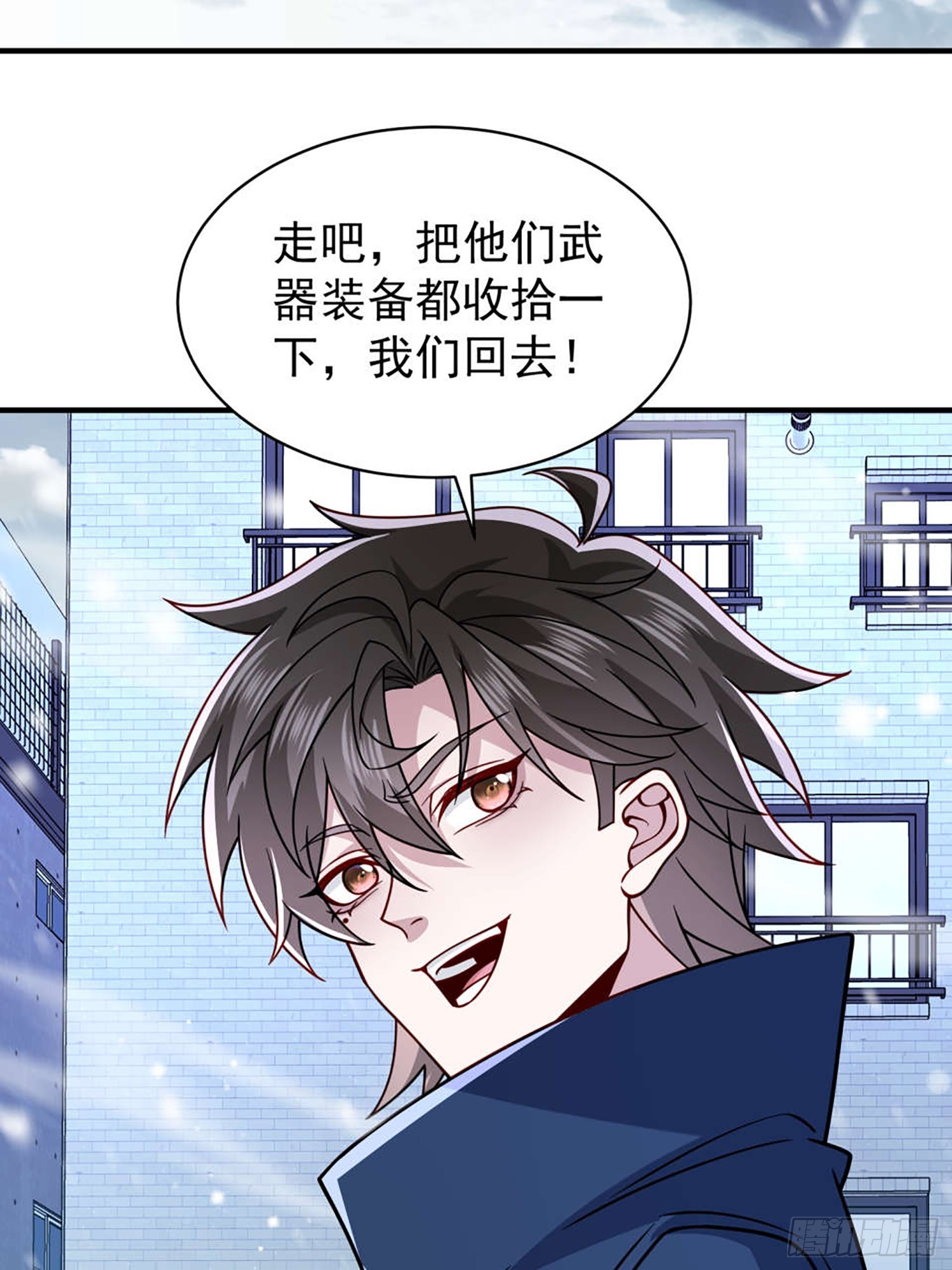 第 32 页