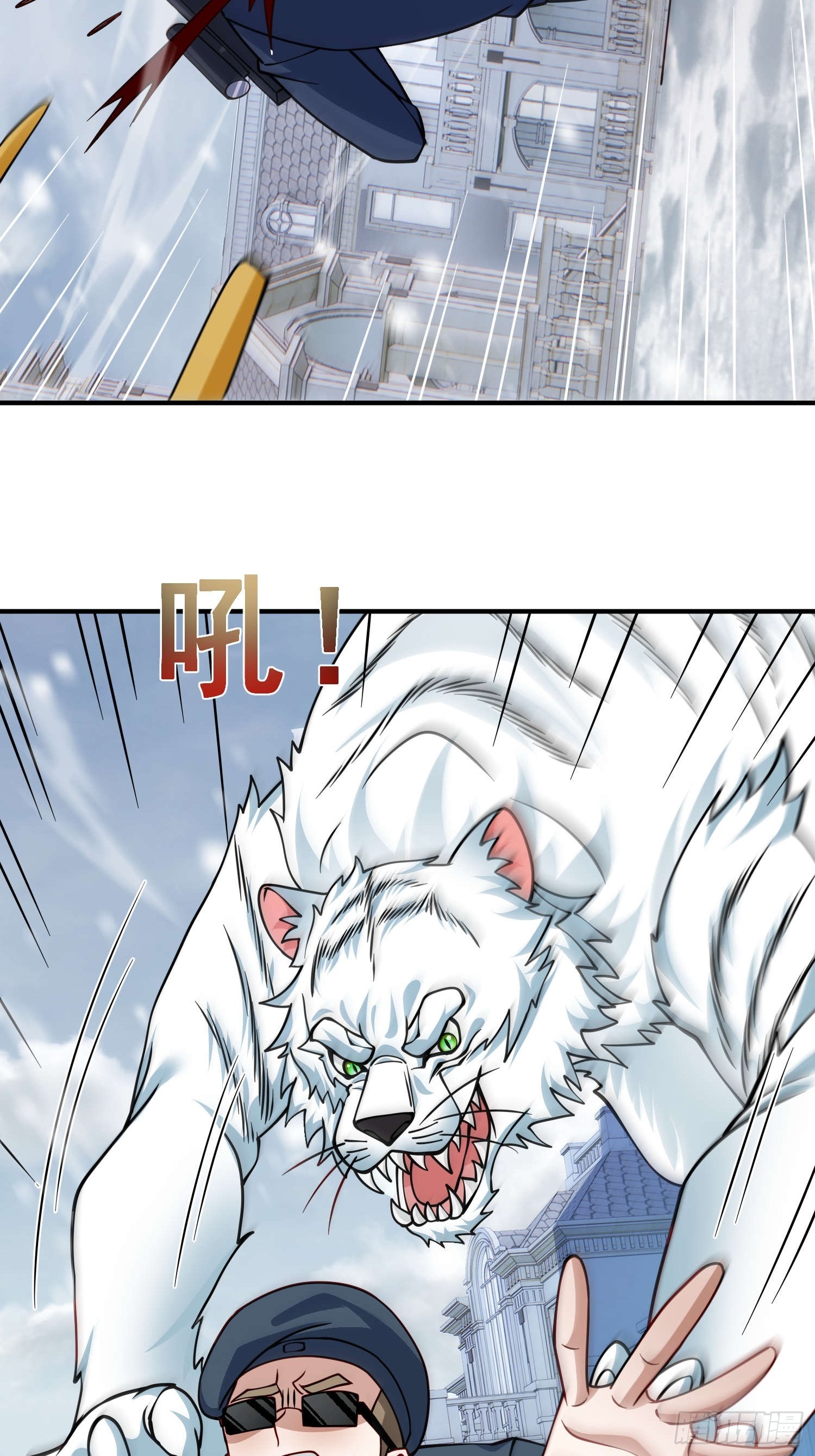 第 35 页