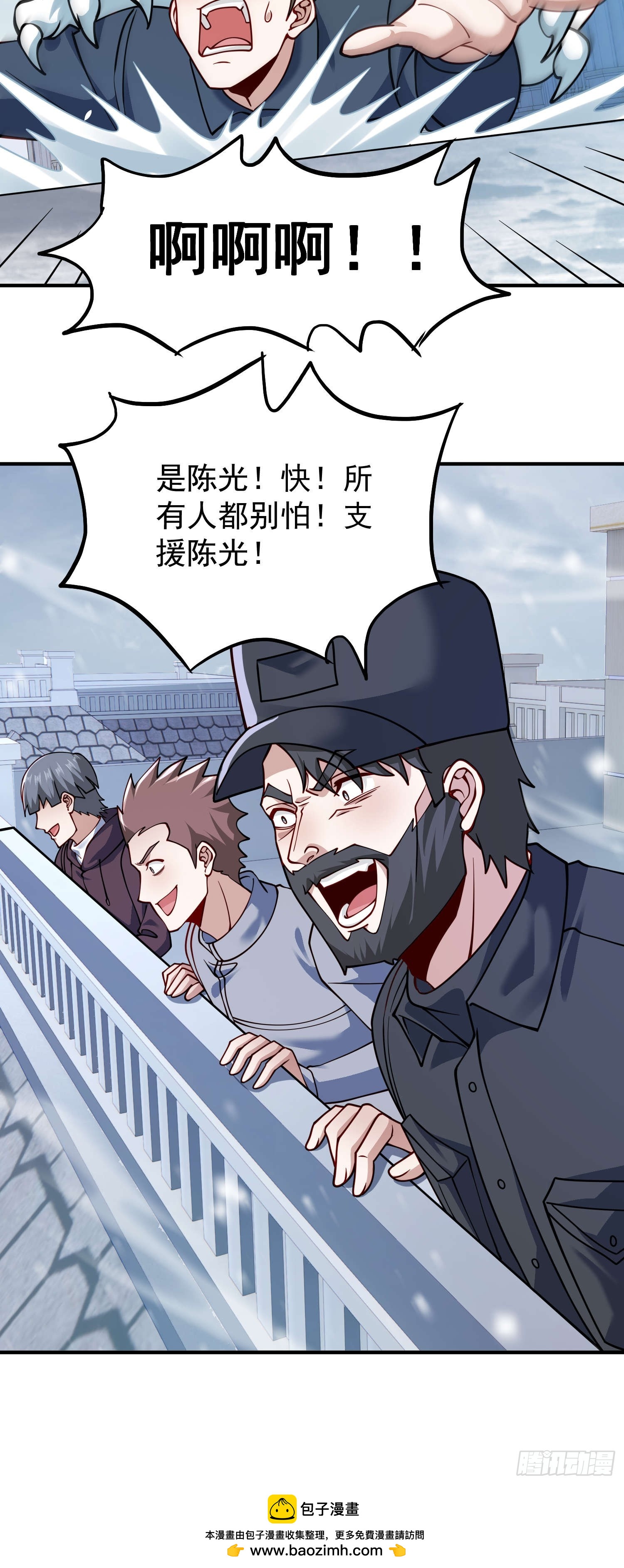 第 36 页