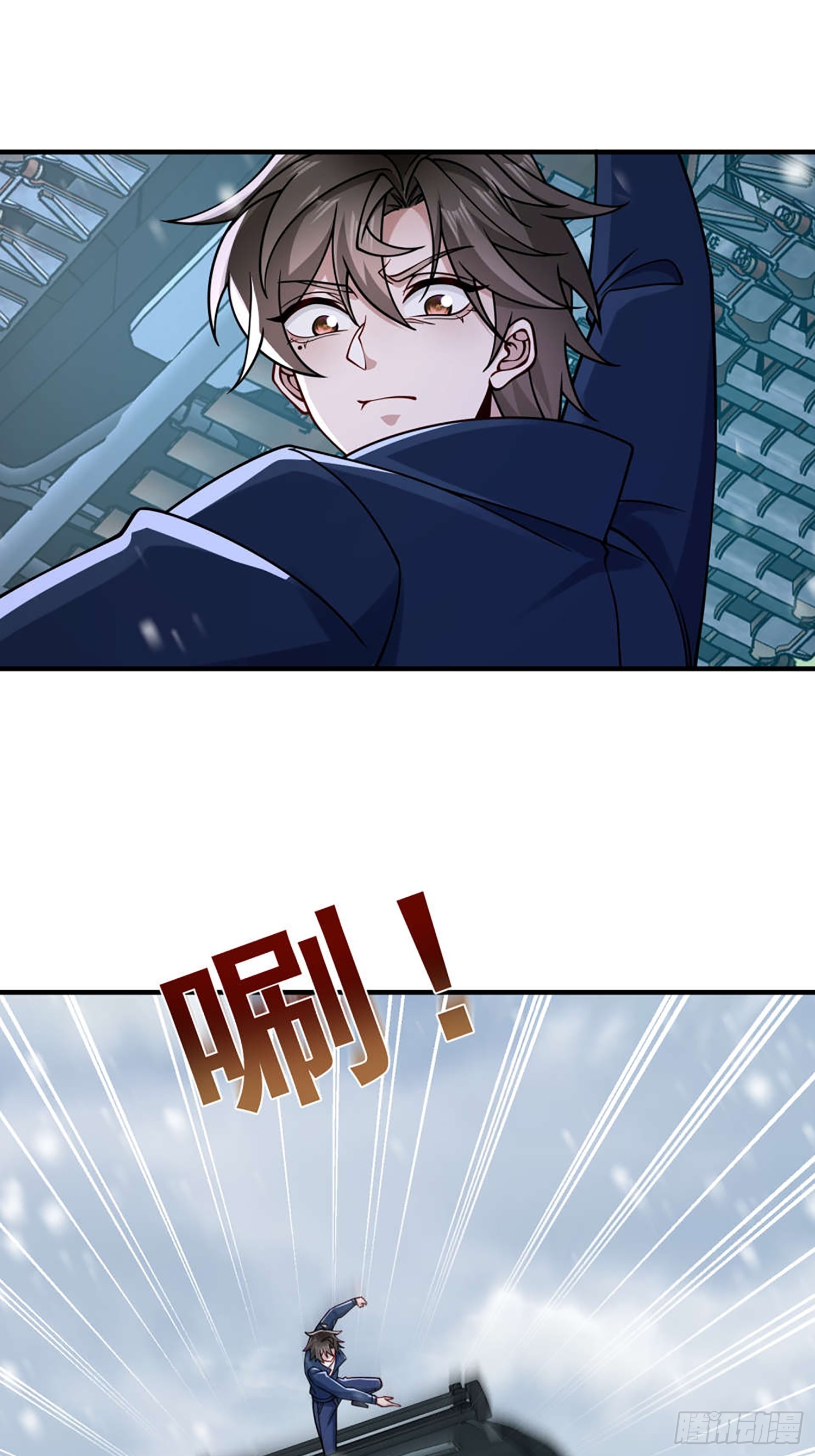 第 28 页