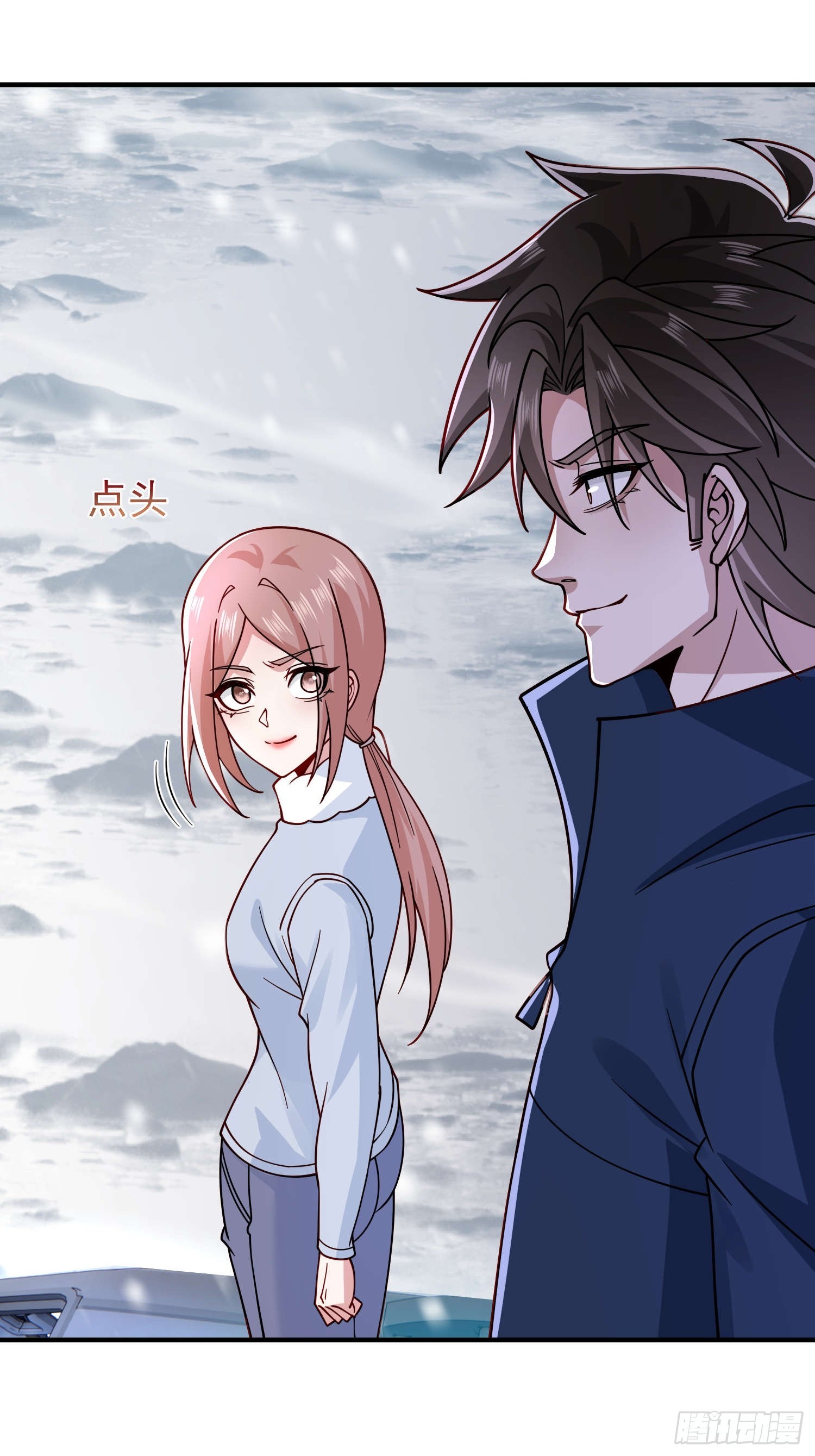第 37 页