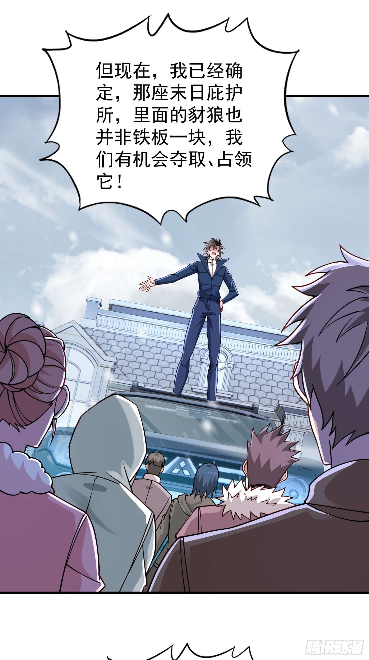 第 19 页