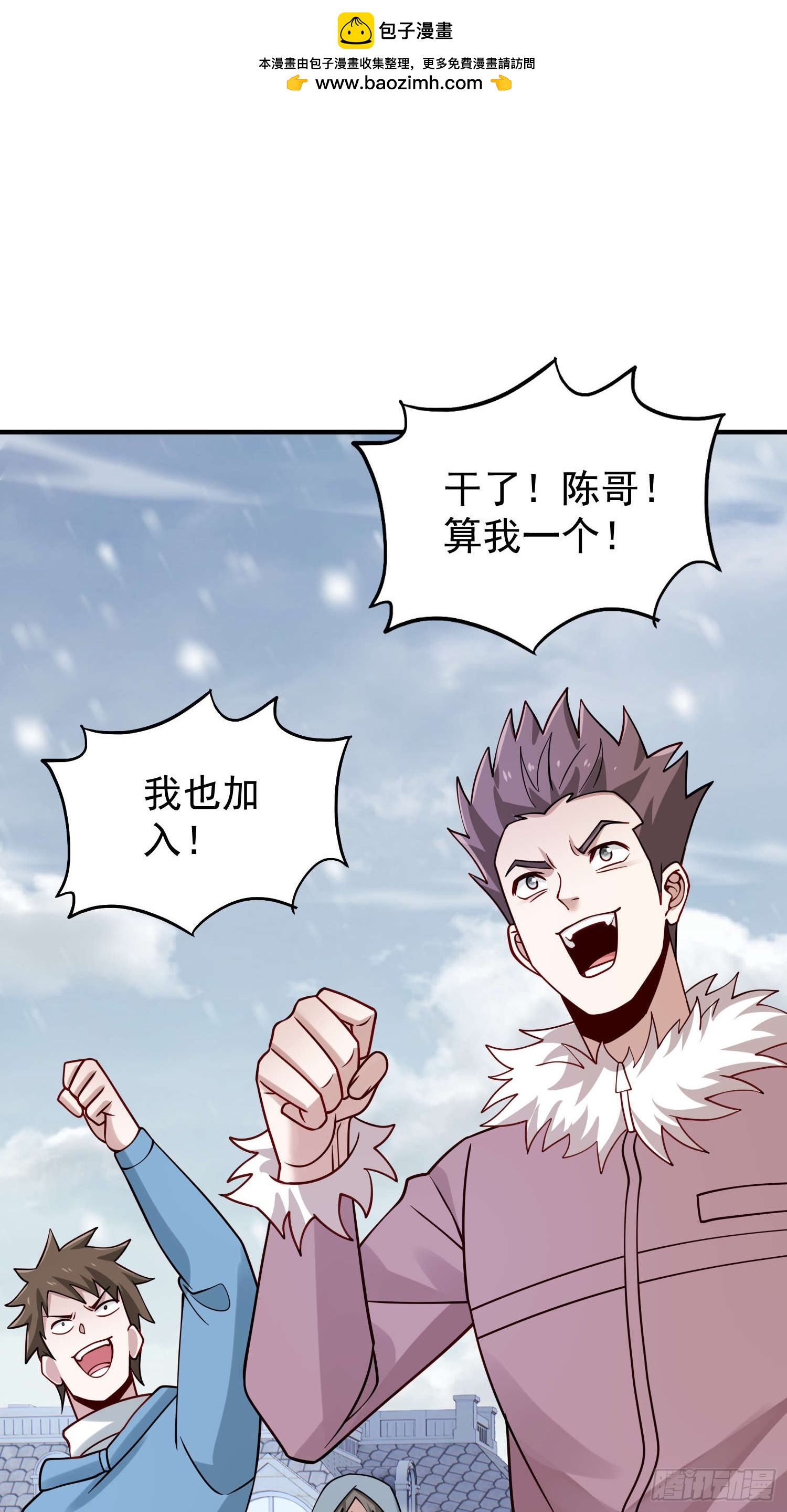 第 32 页