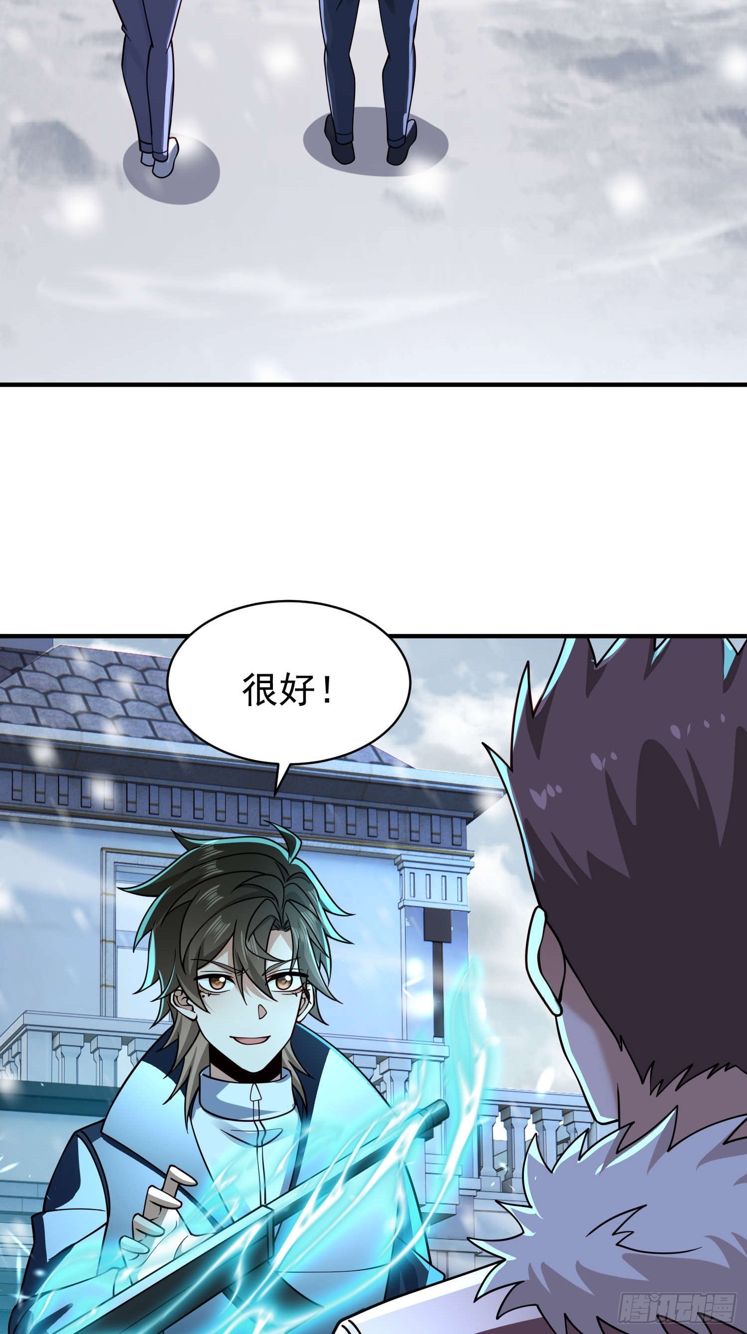 第 35 页