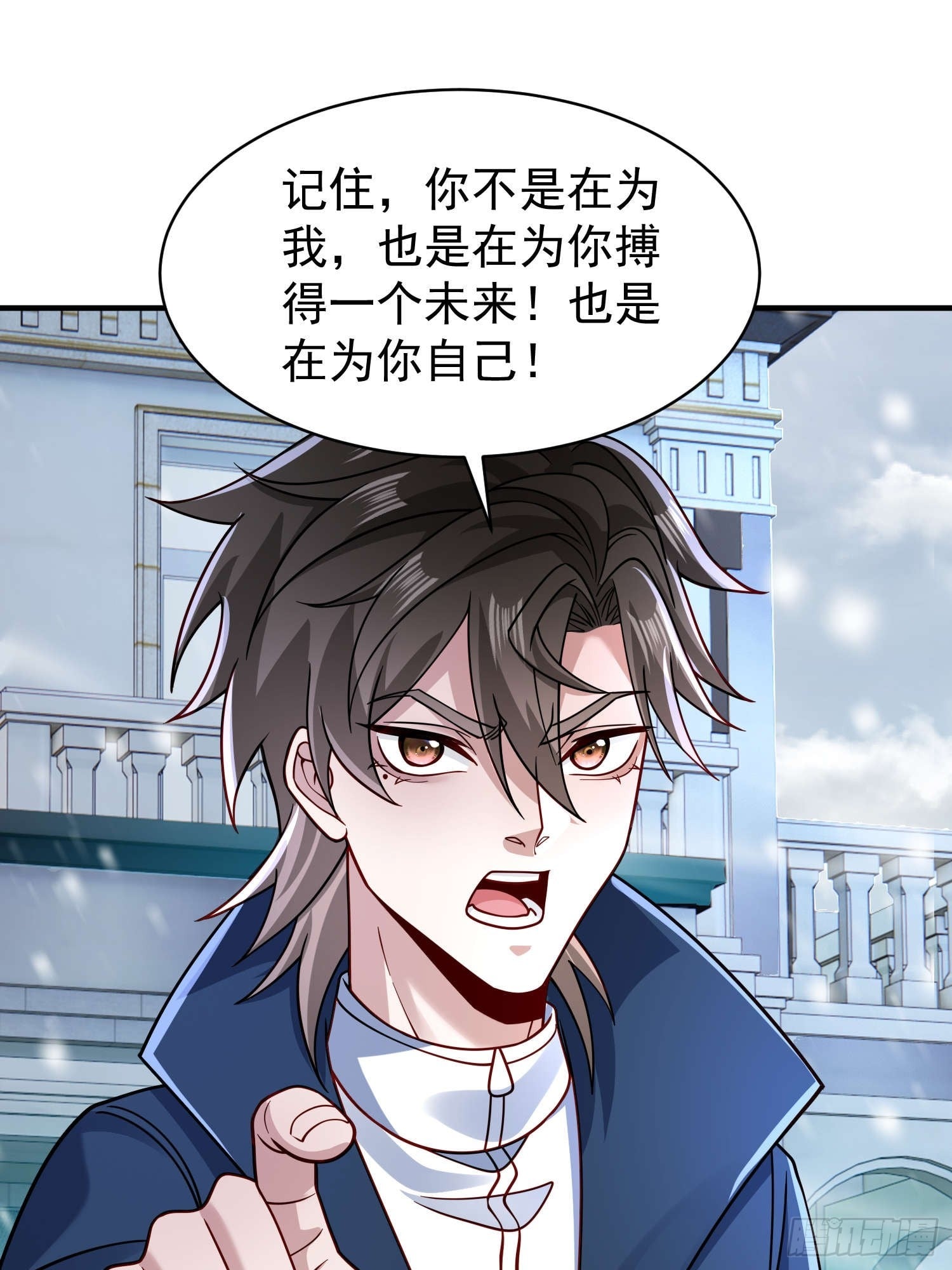 第 37 页