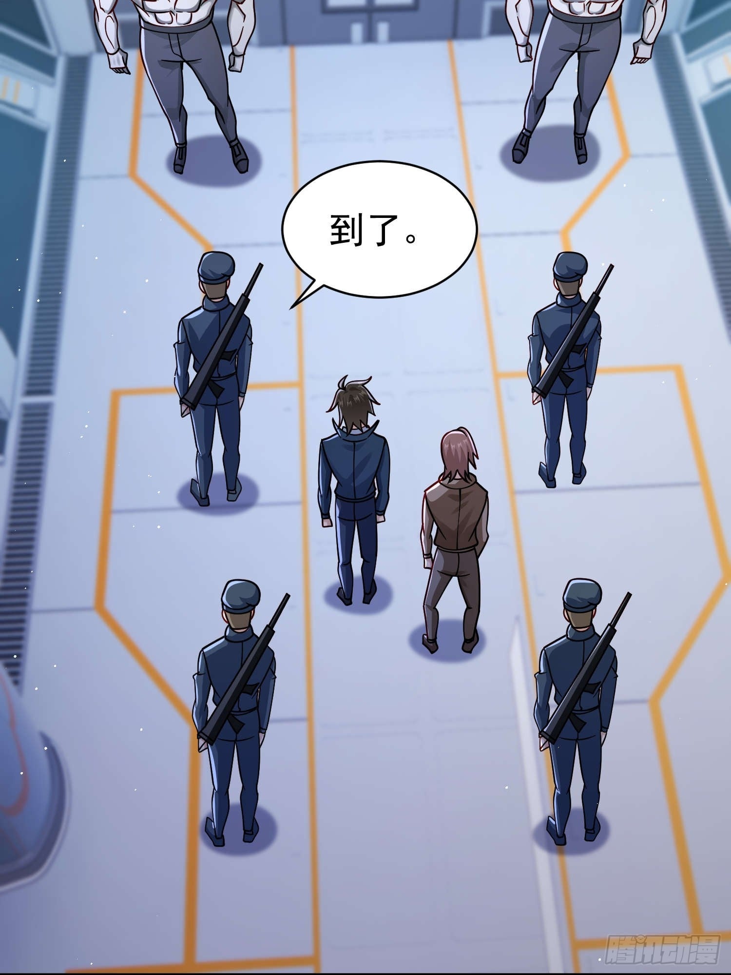 第 8 页
