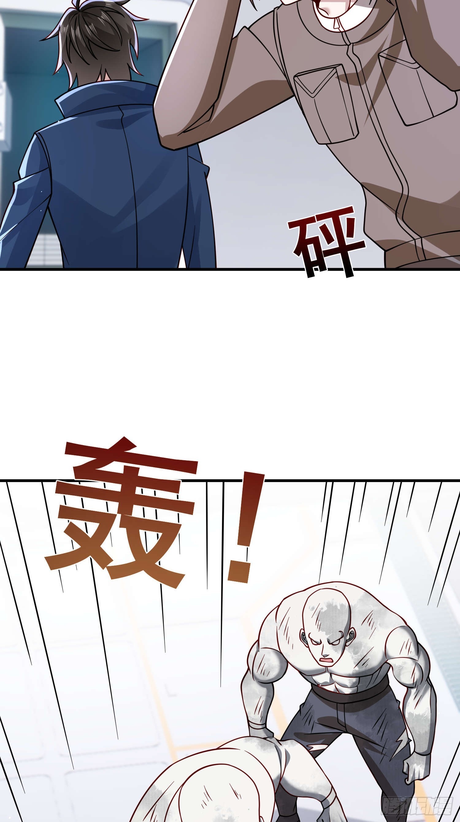 第 34 页