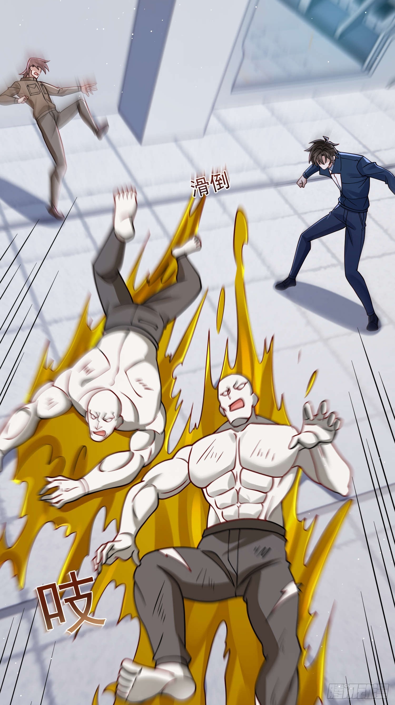 第 39 页