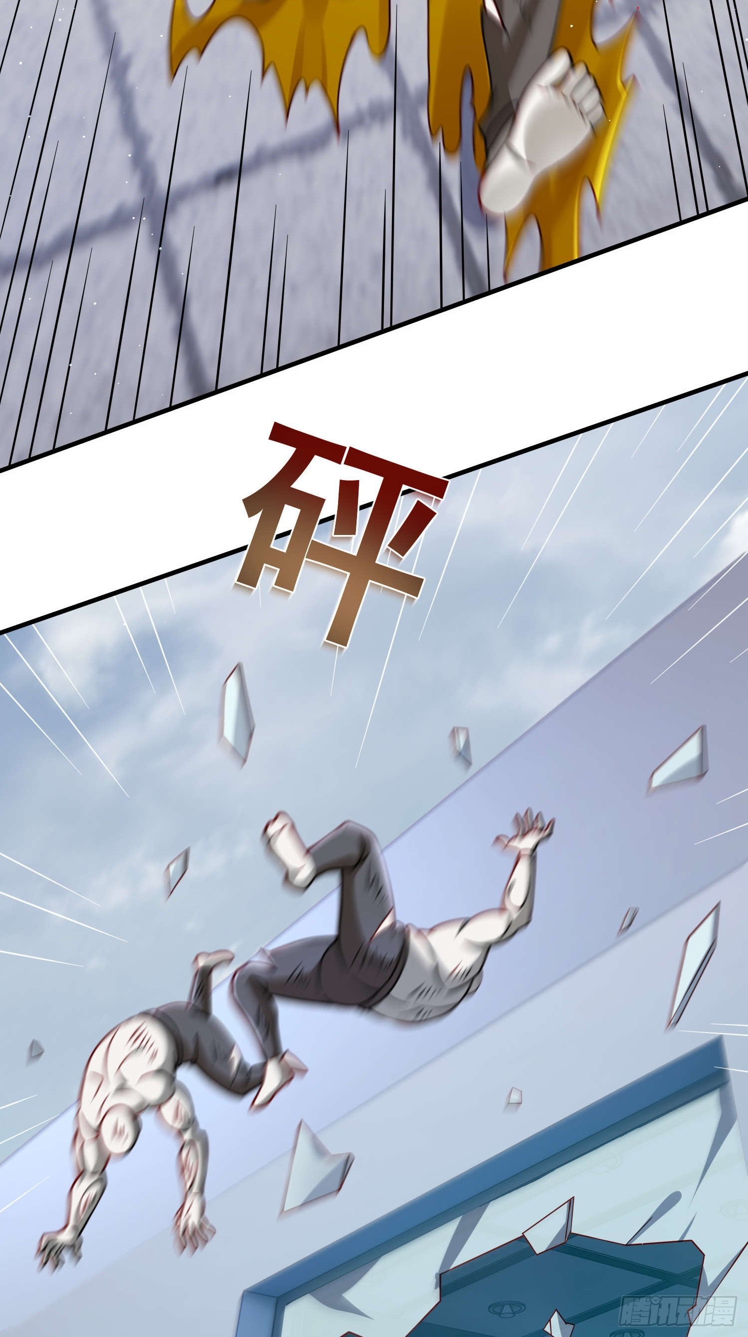 第 40 页