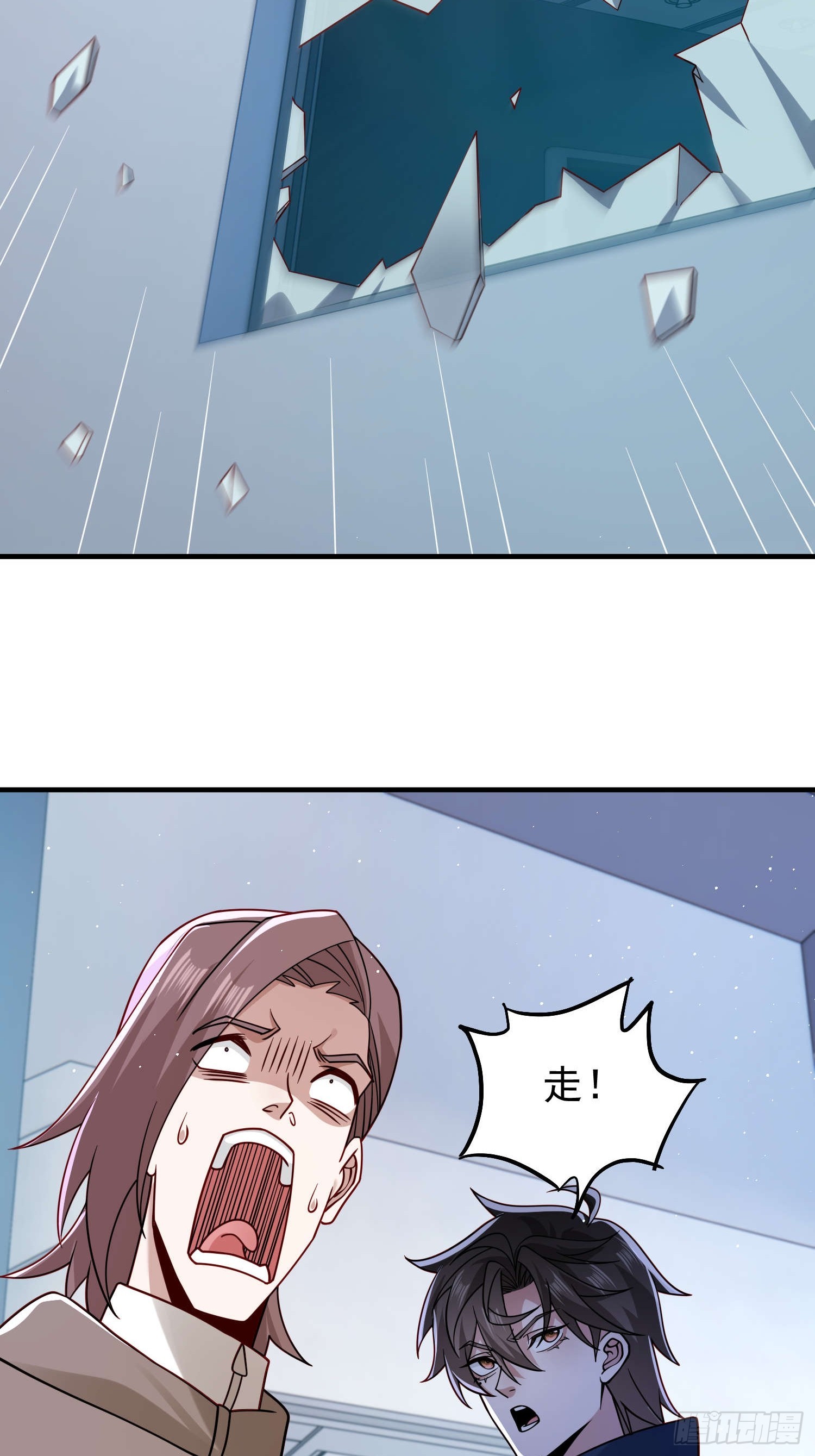 第 41 页