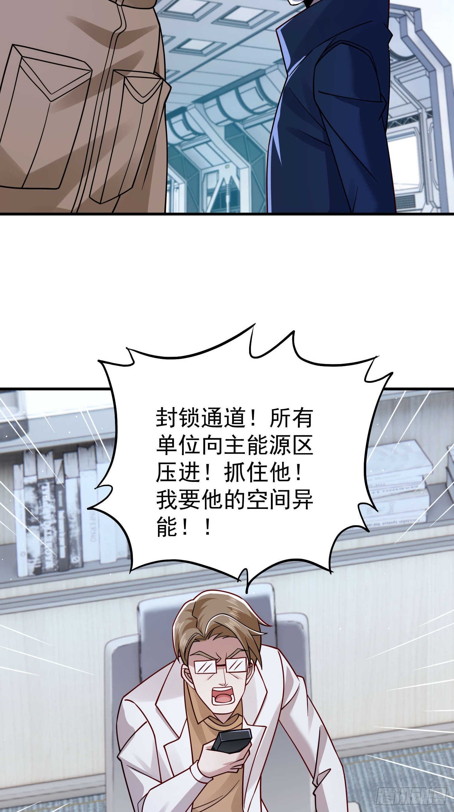 第 42 页