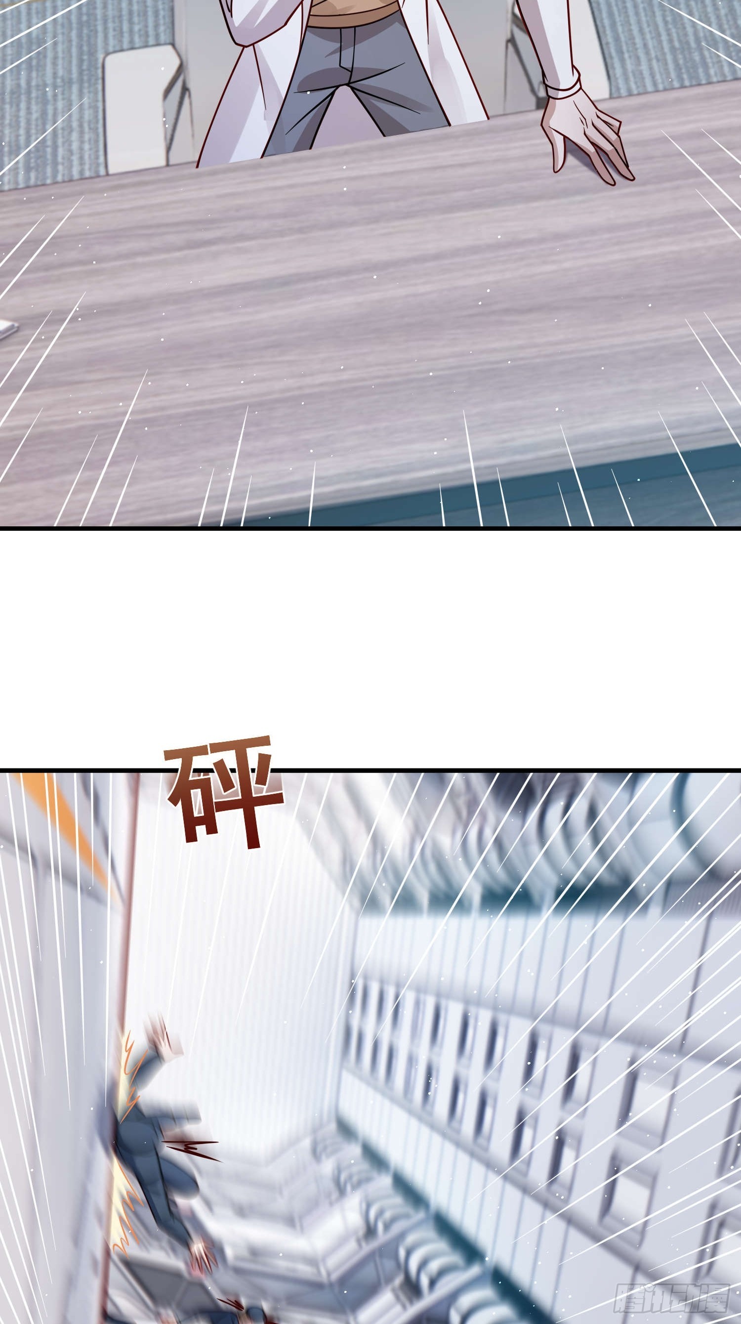 第 43 页