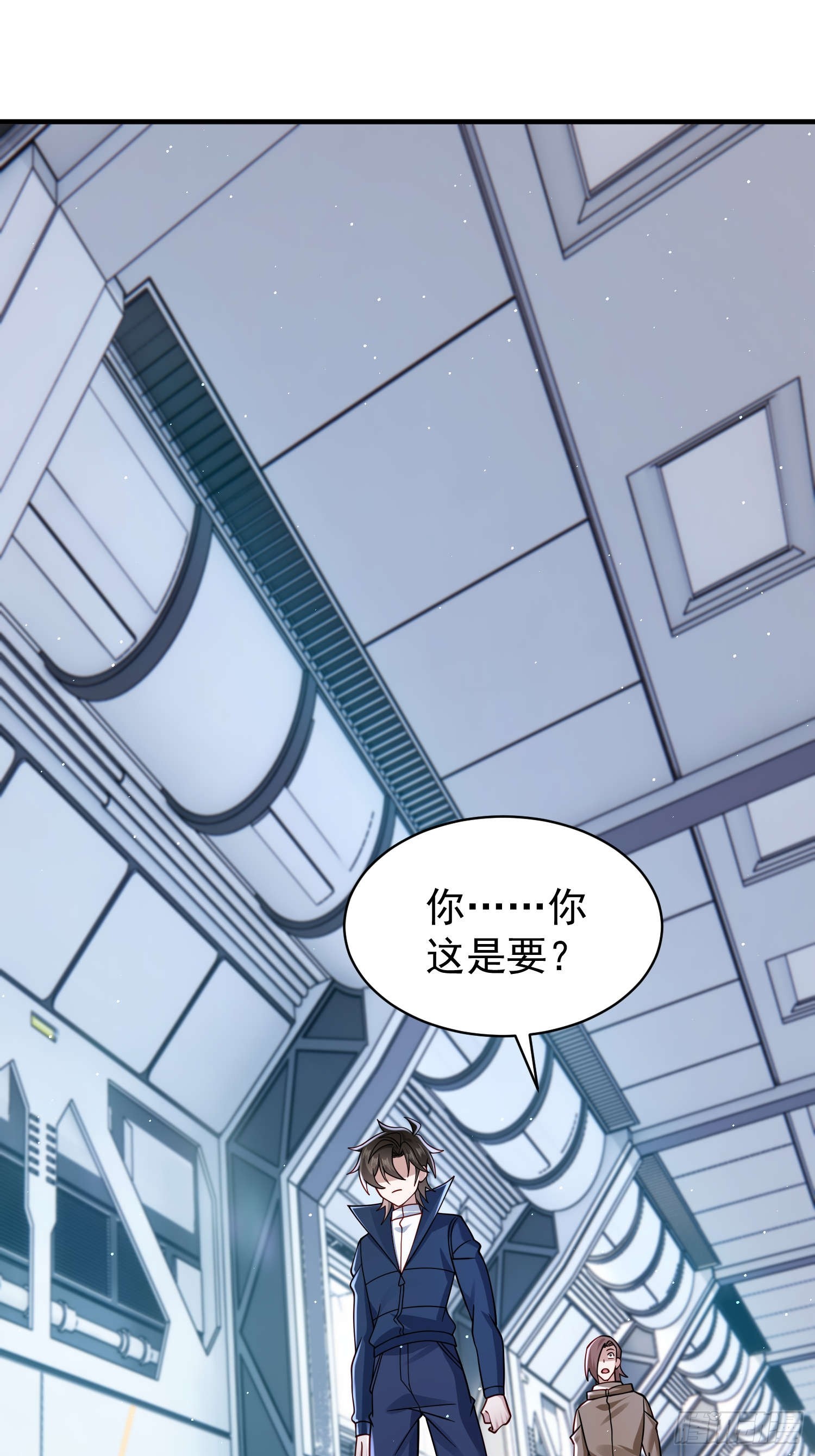 第 46 页