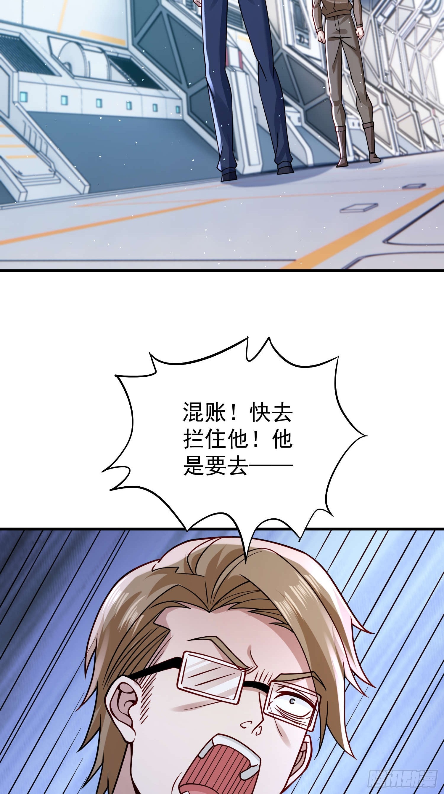 第 47 页