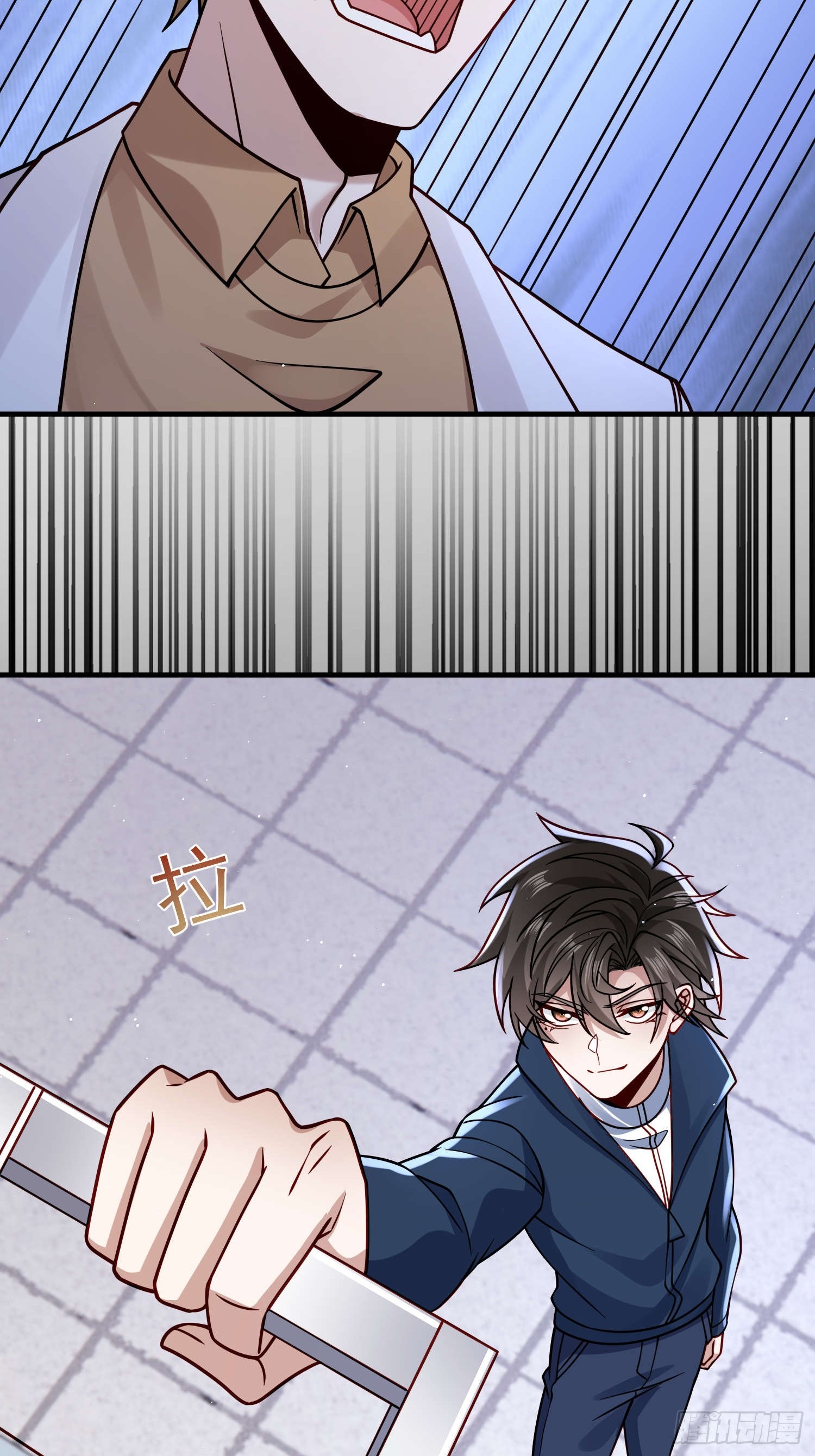 第 48 页