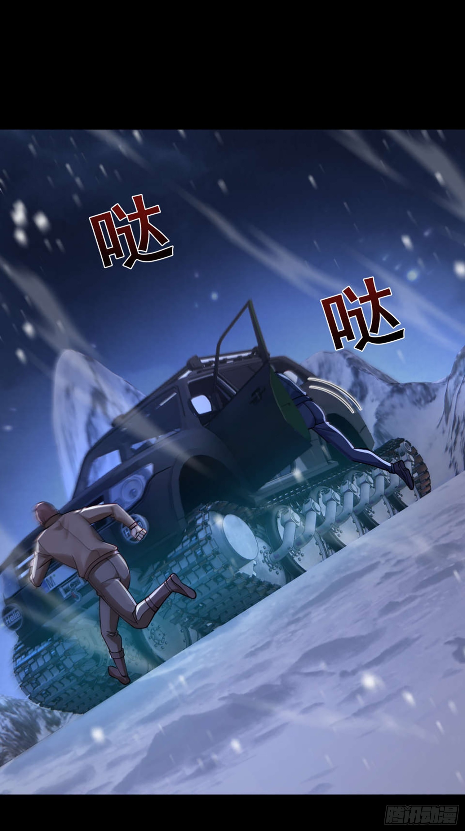 第 28 页