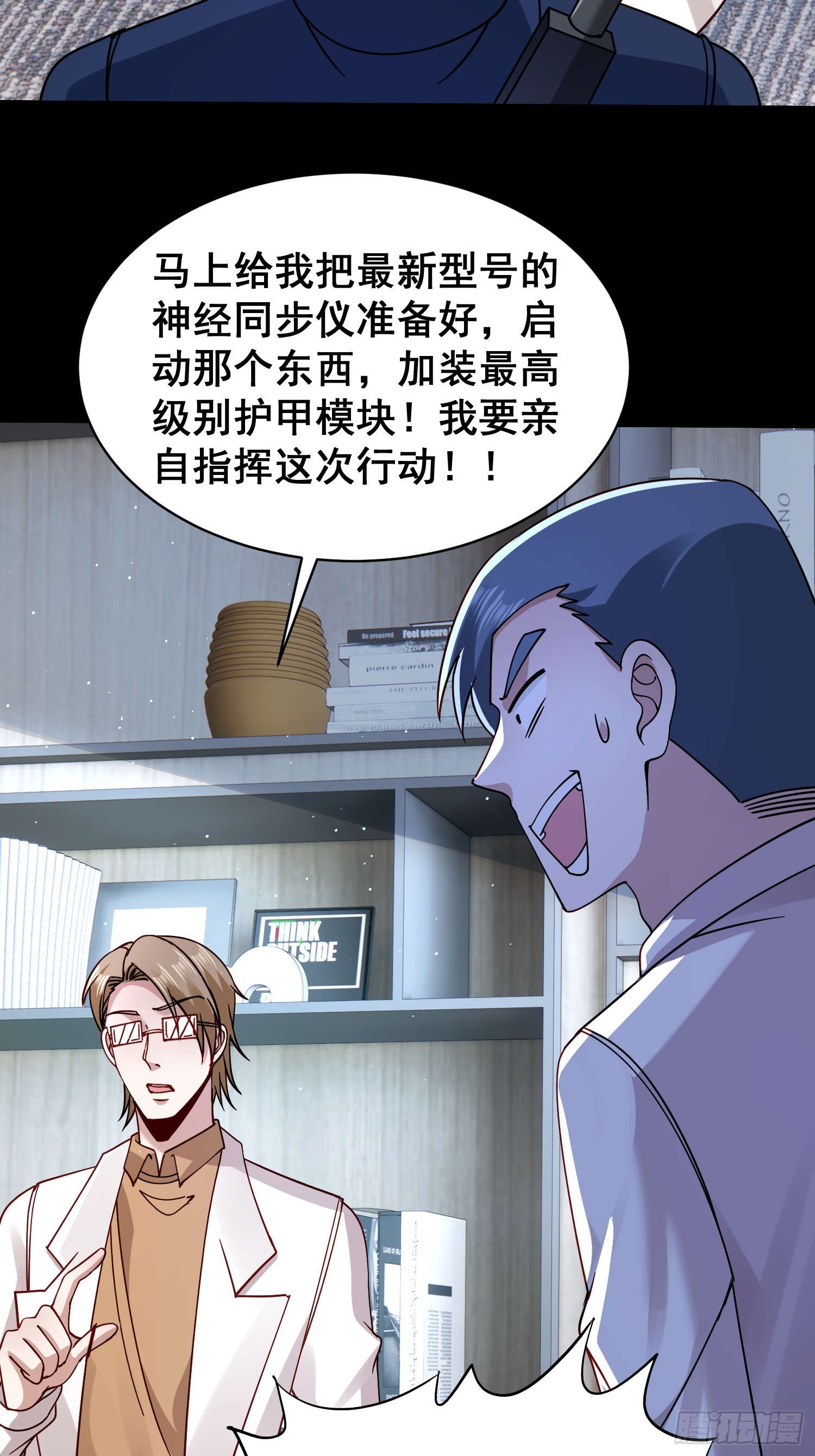 第 26 页