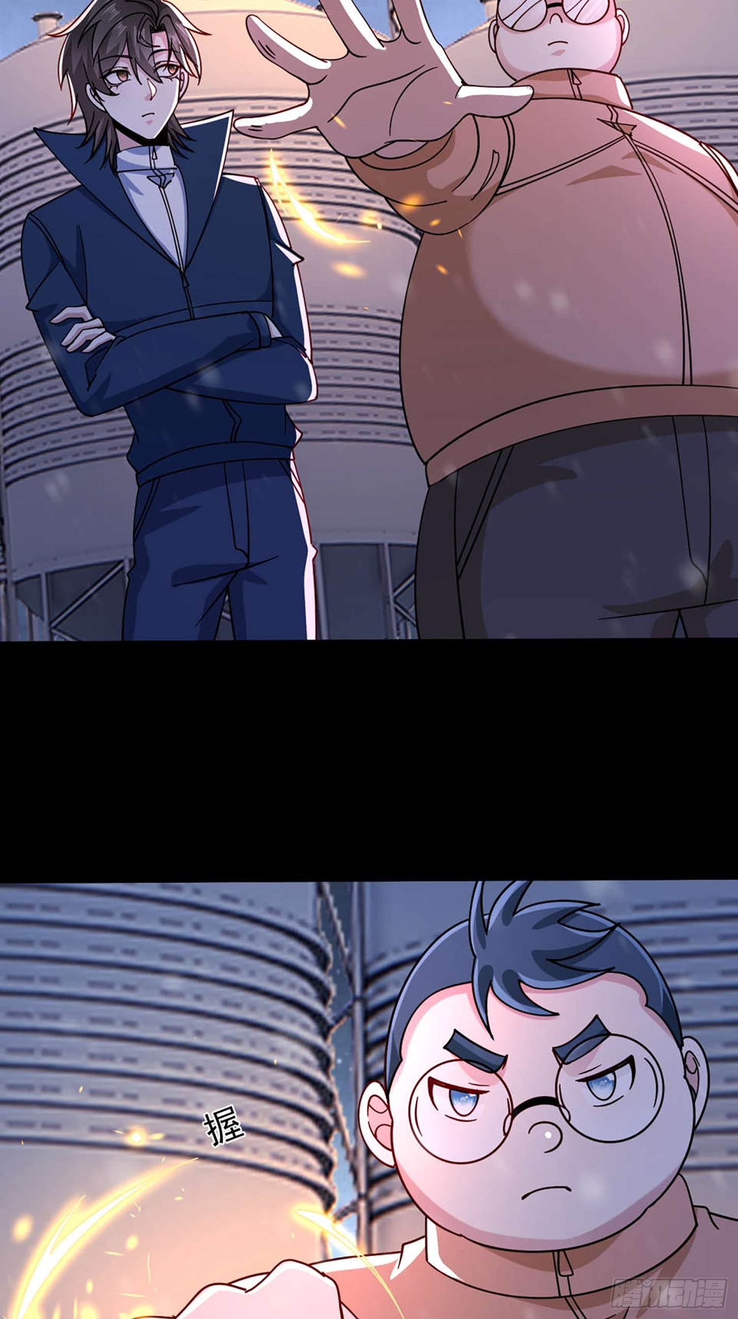 第 16 页