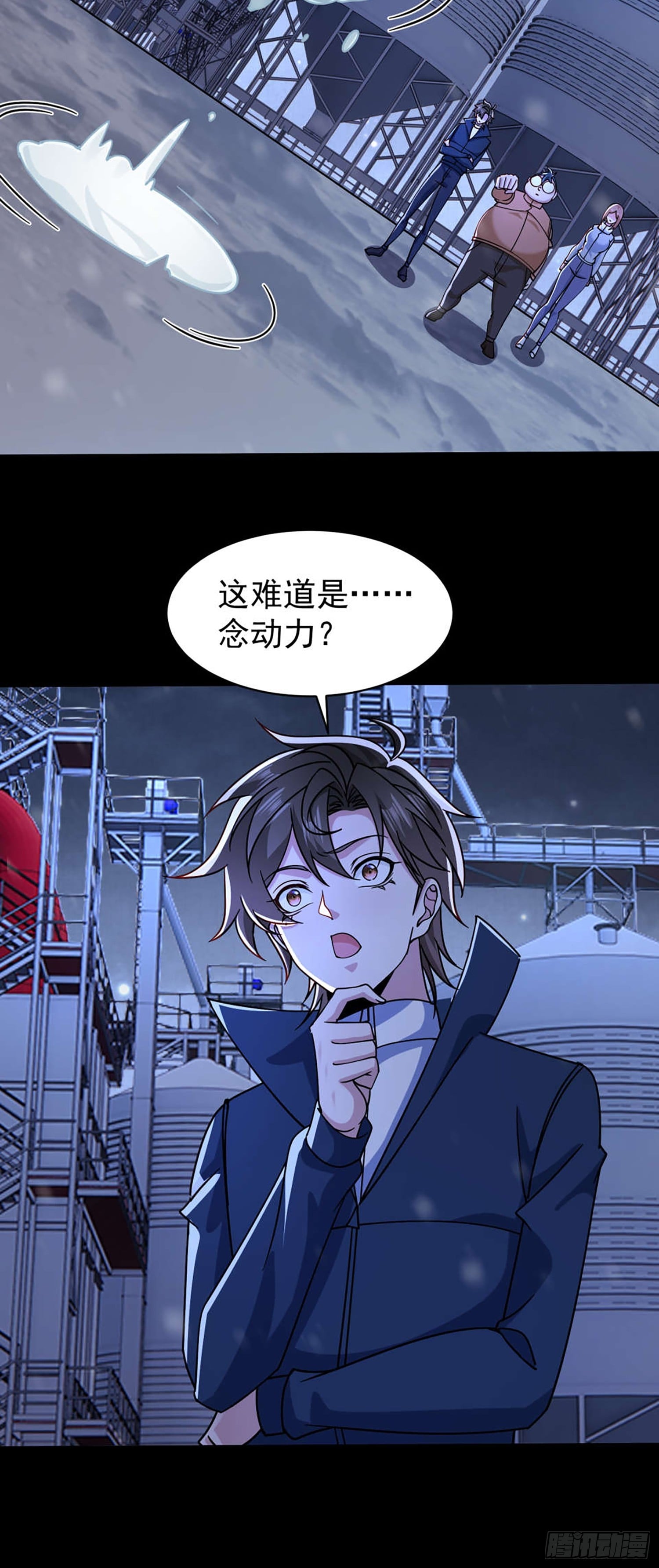 第 18 页