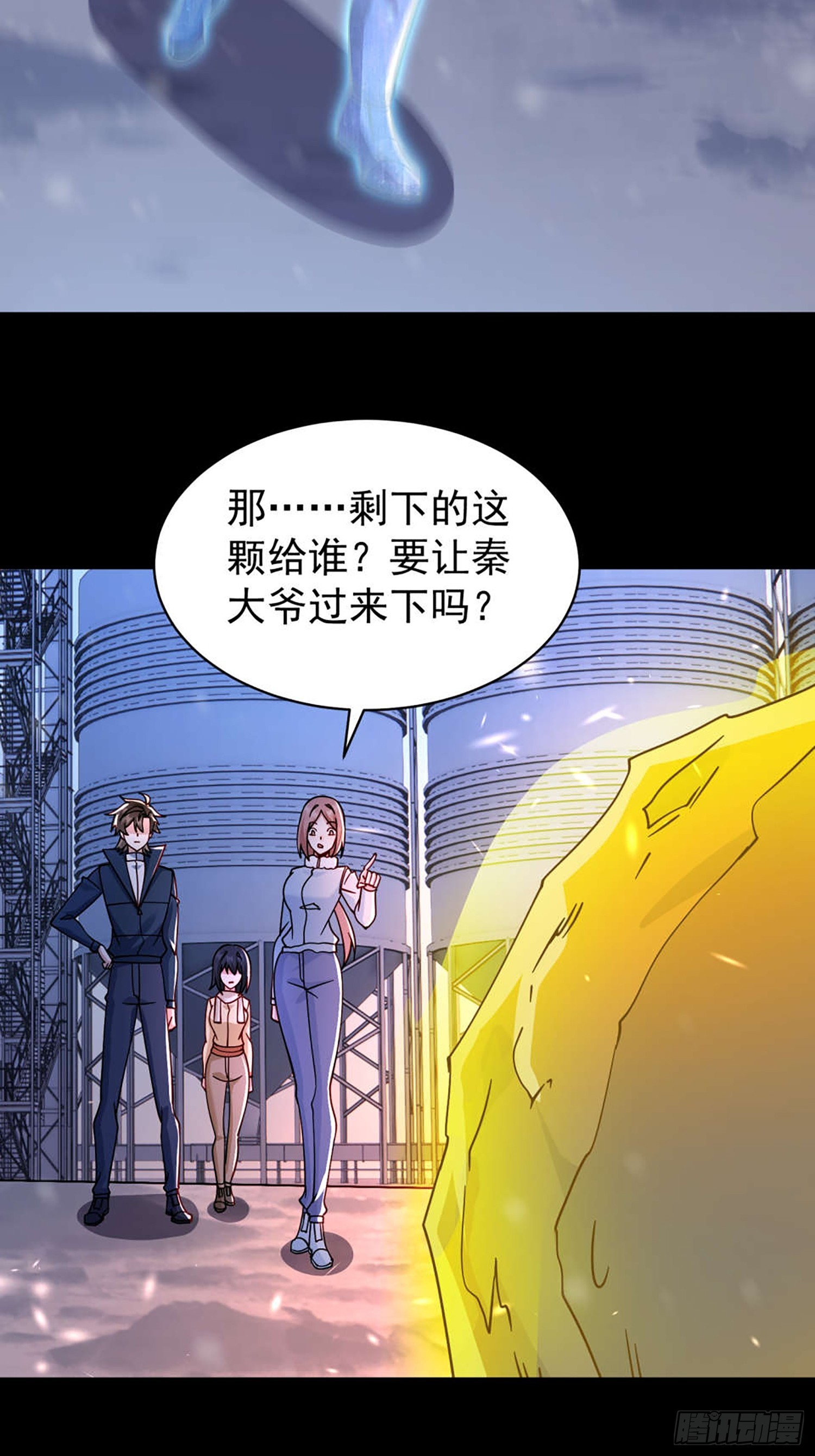 第 26 页