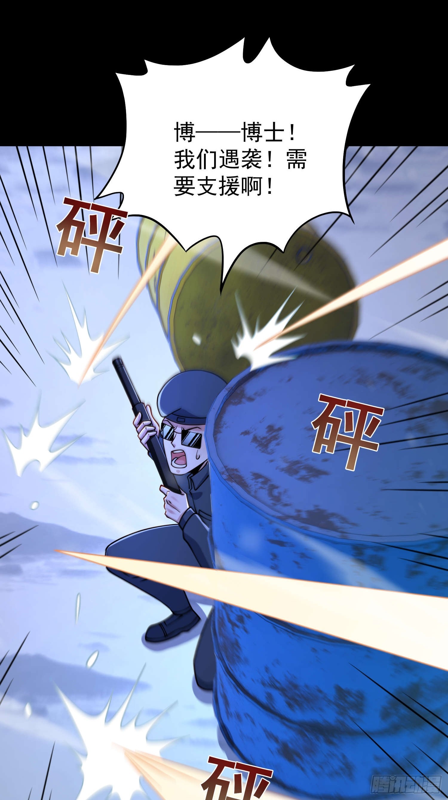 第 24 页