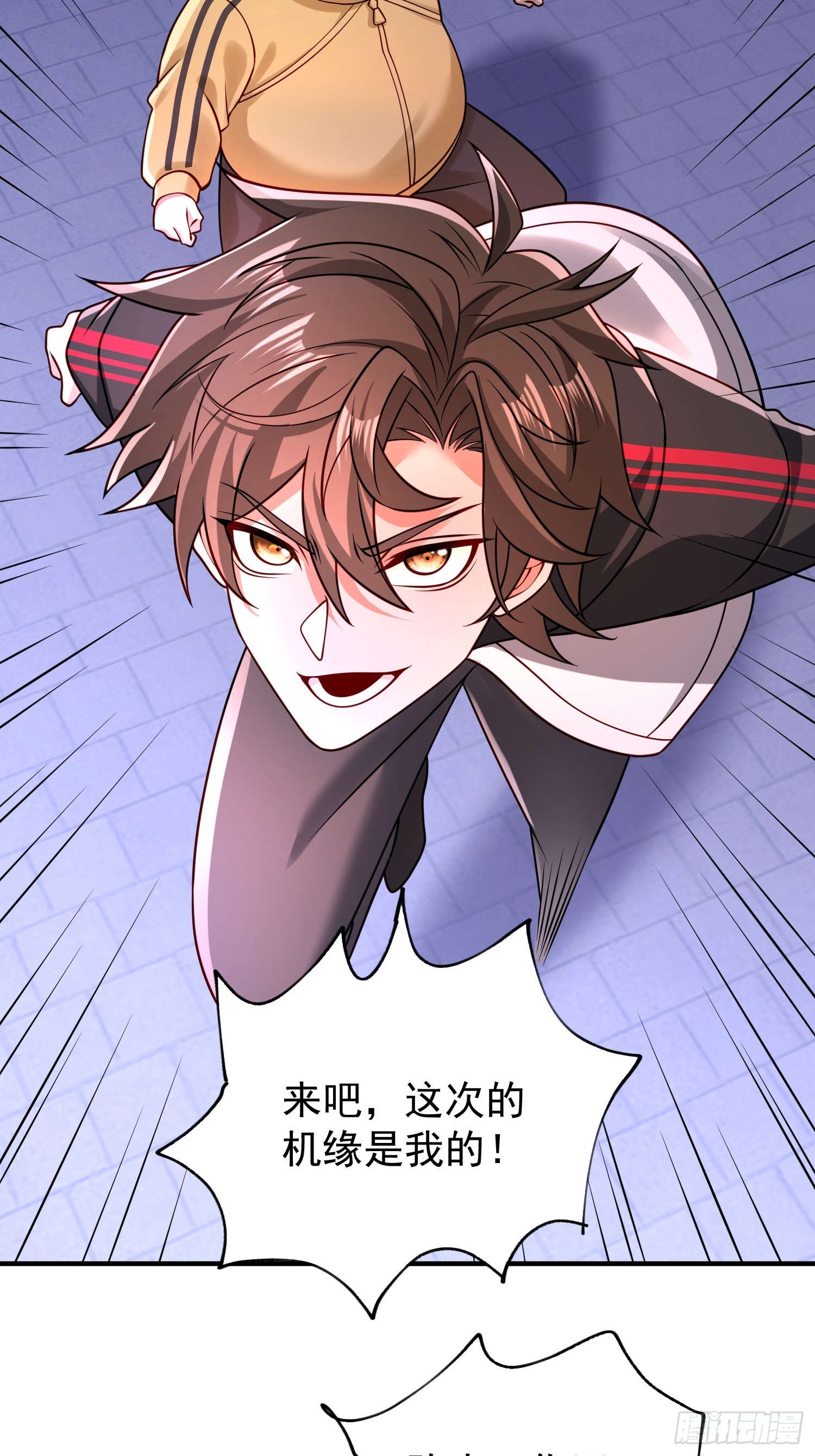 第 25 页