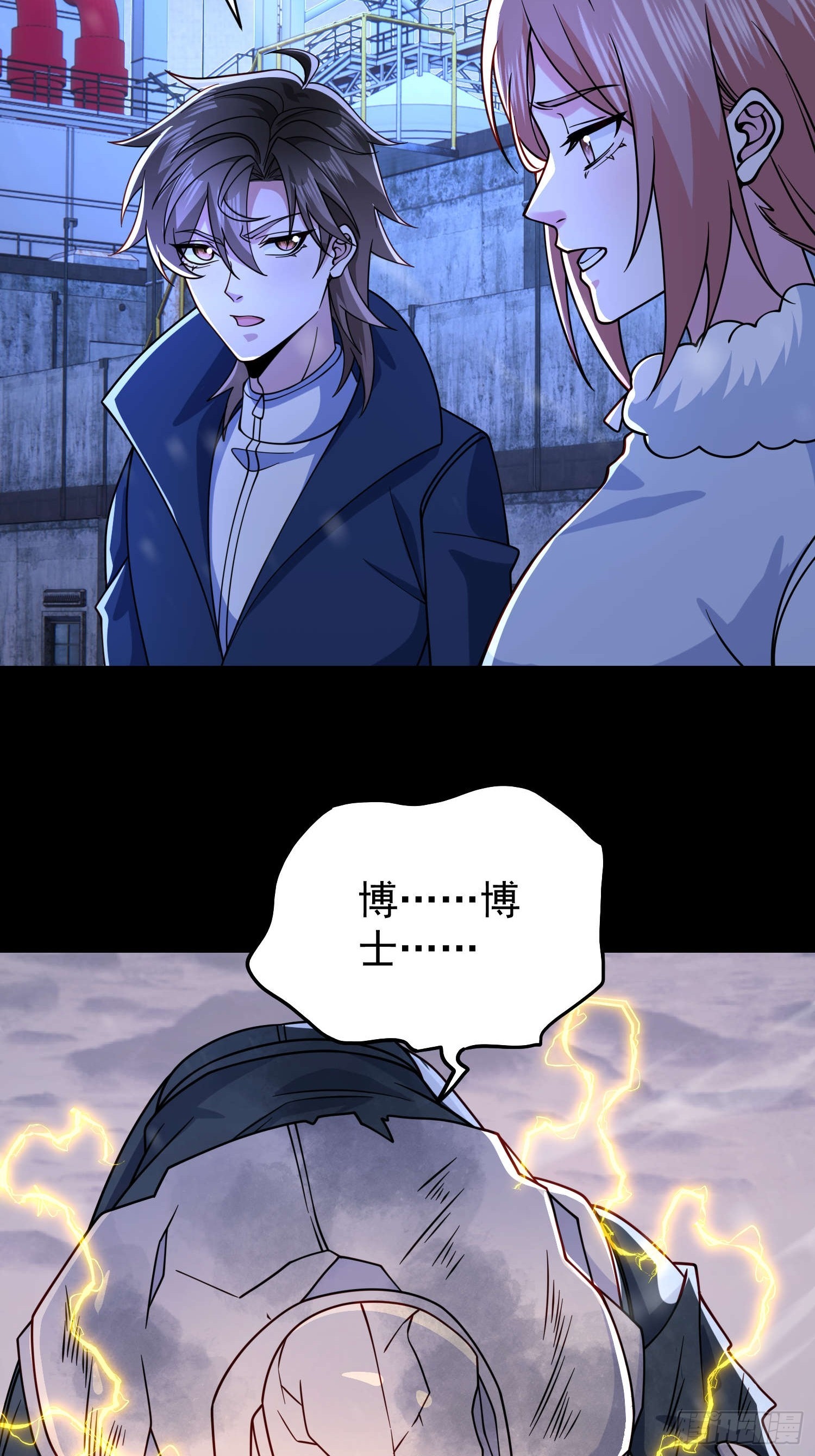 第 13 页