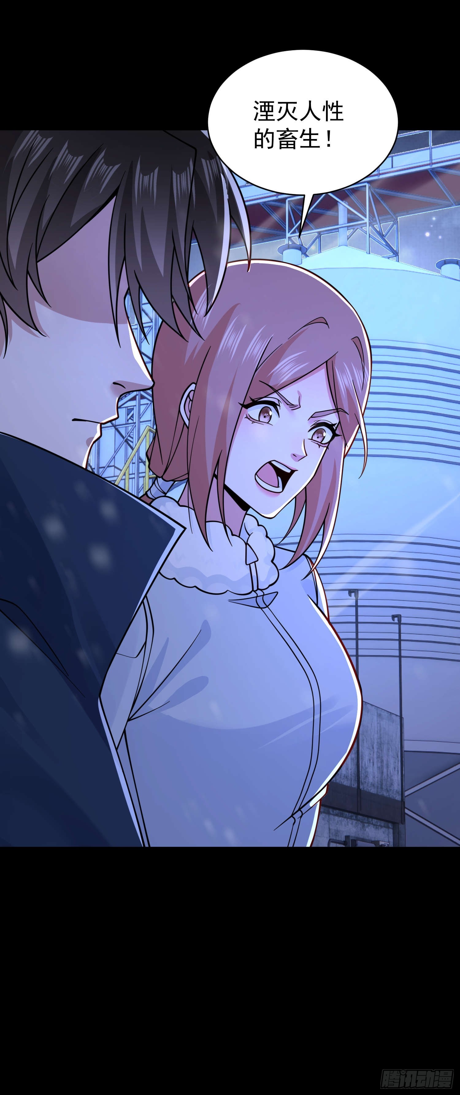 第 27 页