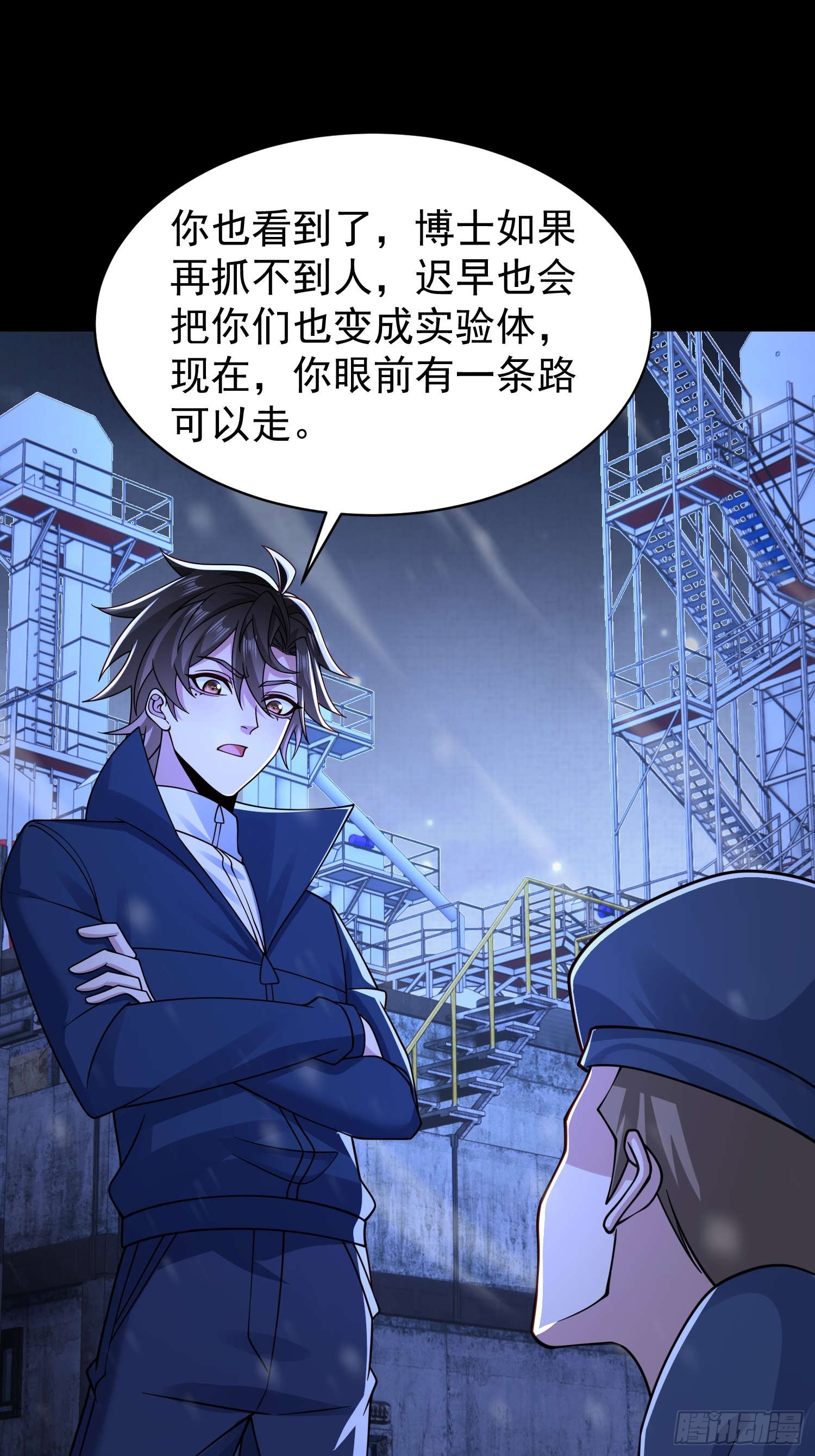第 28 页