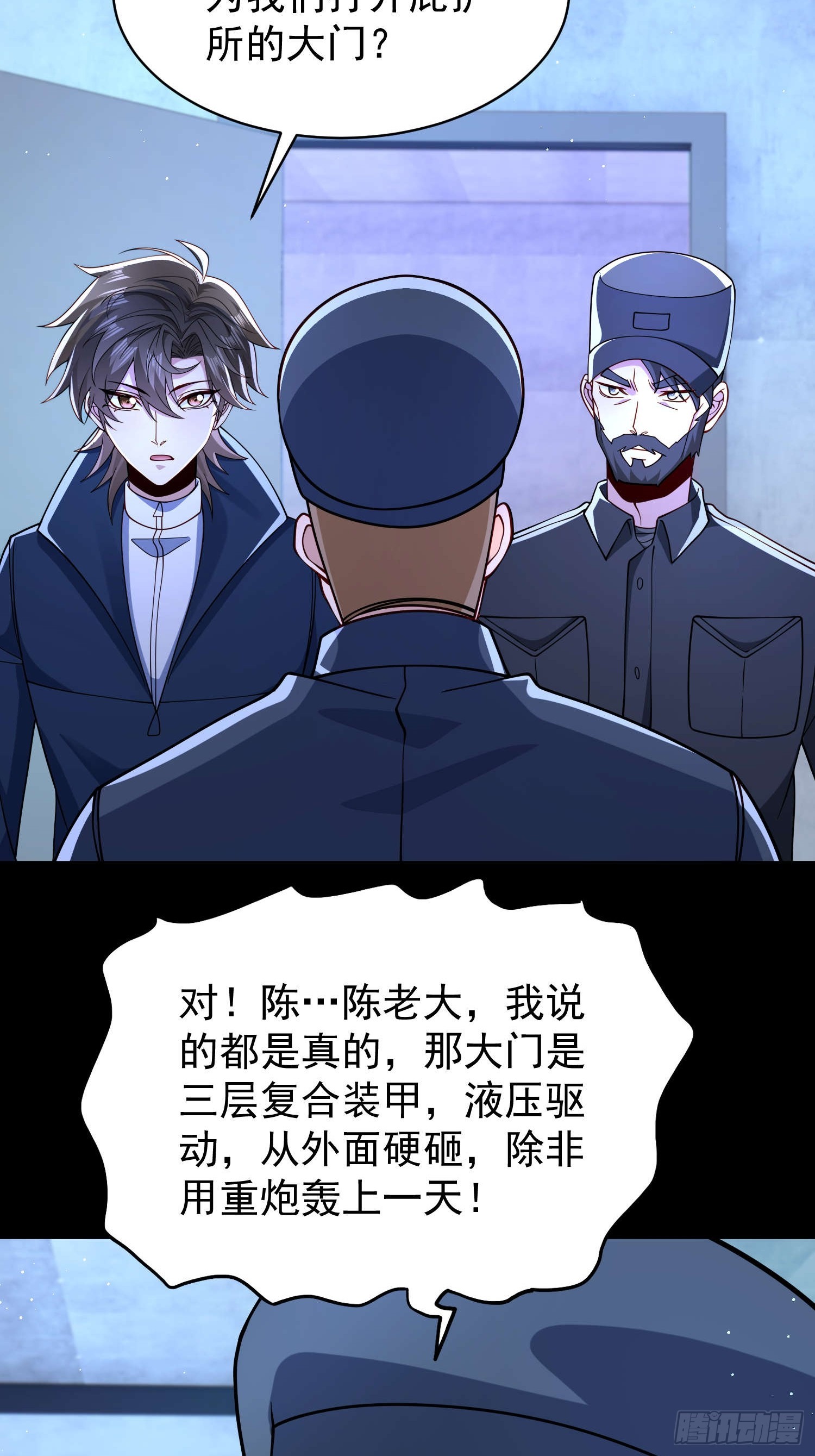 第 25 页