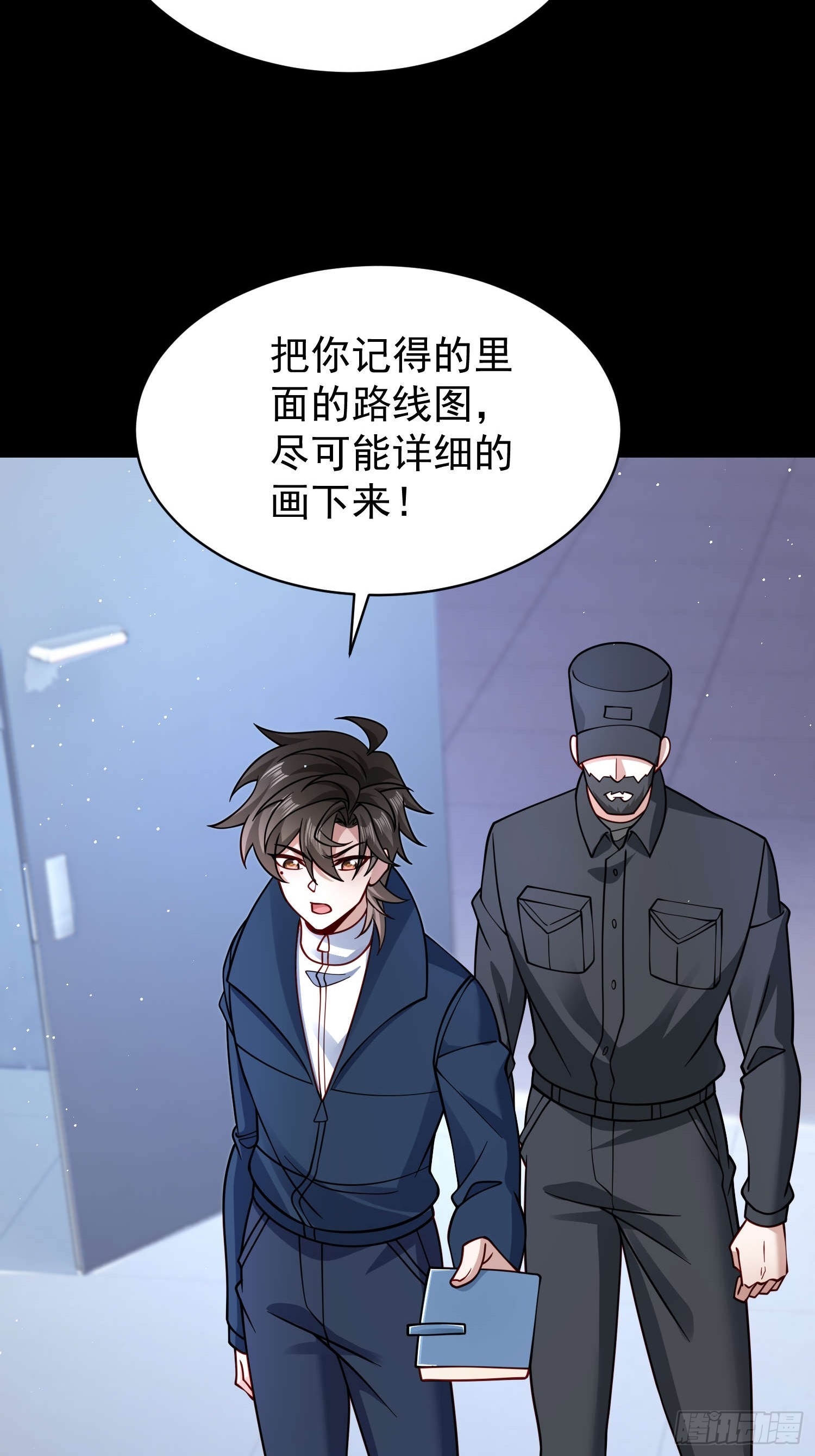 第 35 页