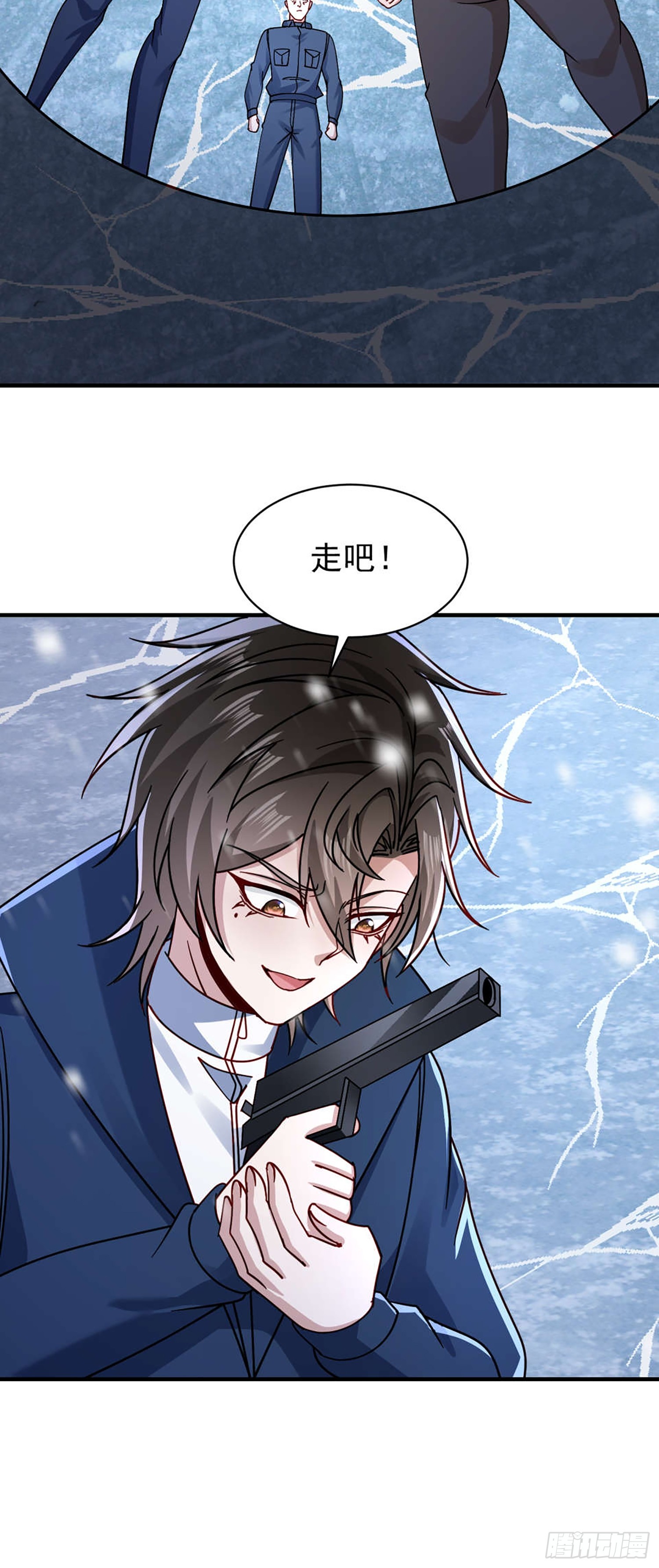 第 27 页