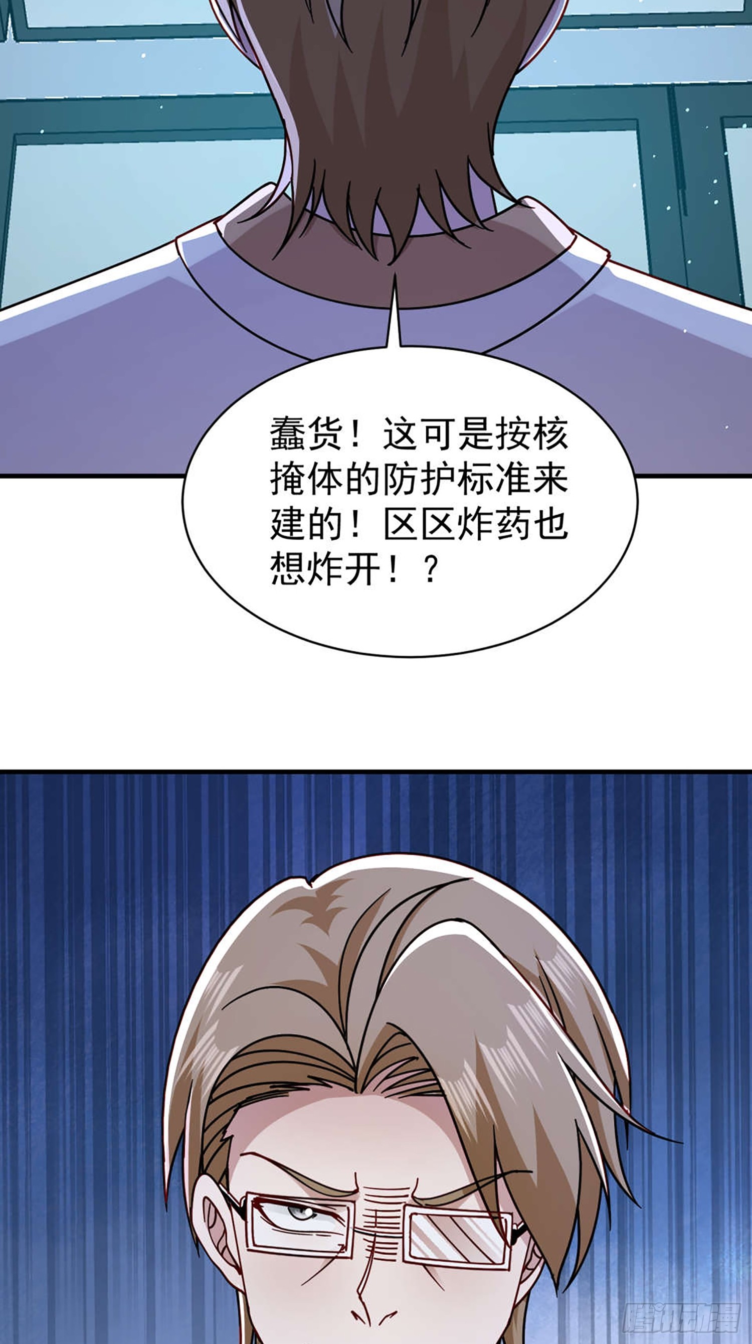 第 34 页