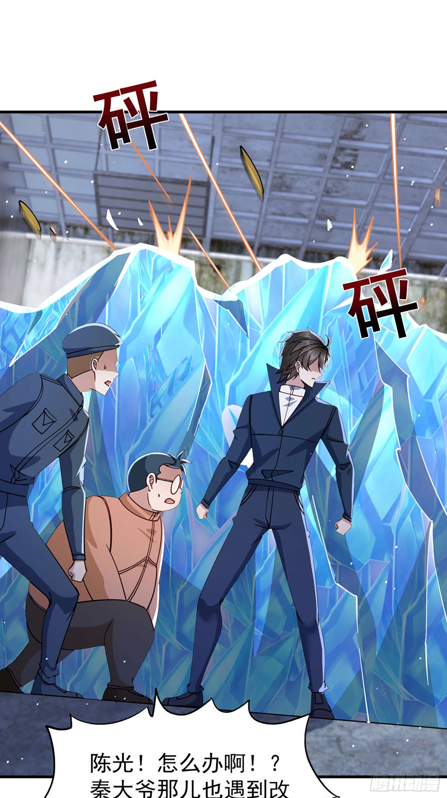 第 28 页