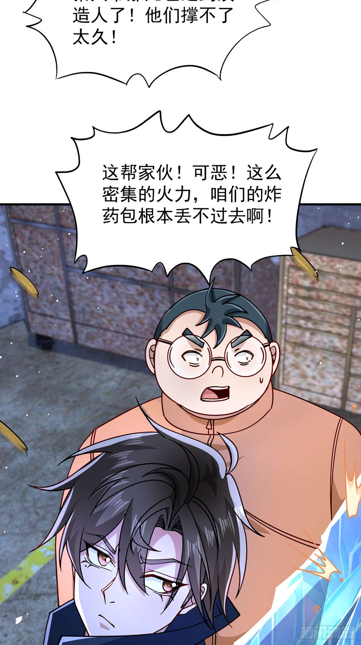 第 29 页