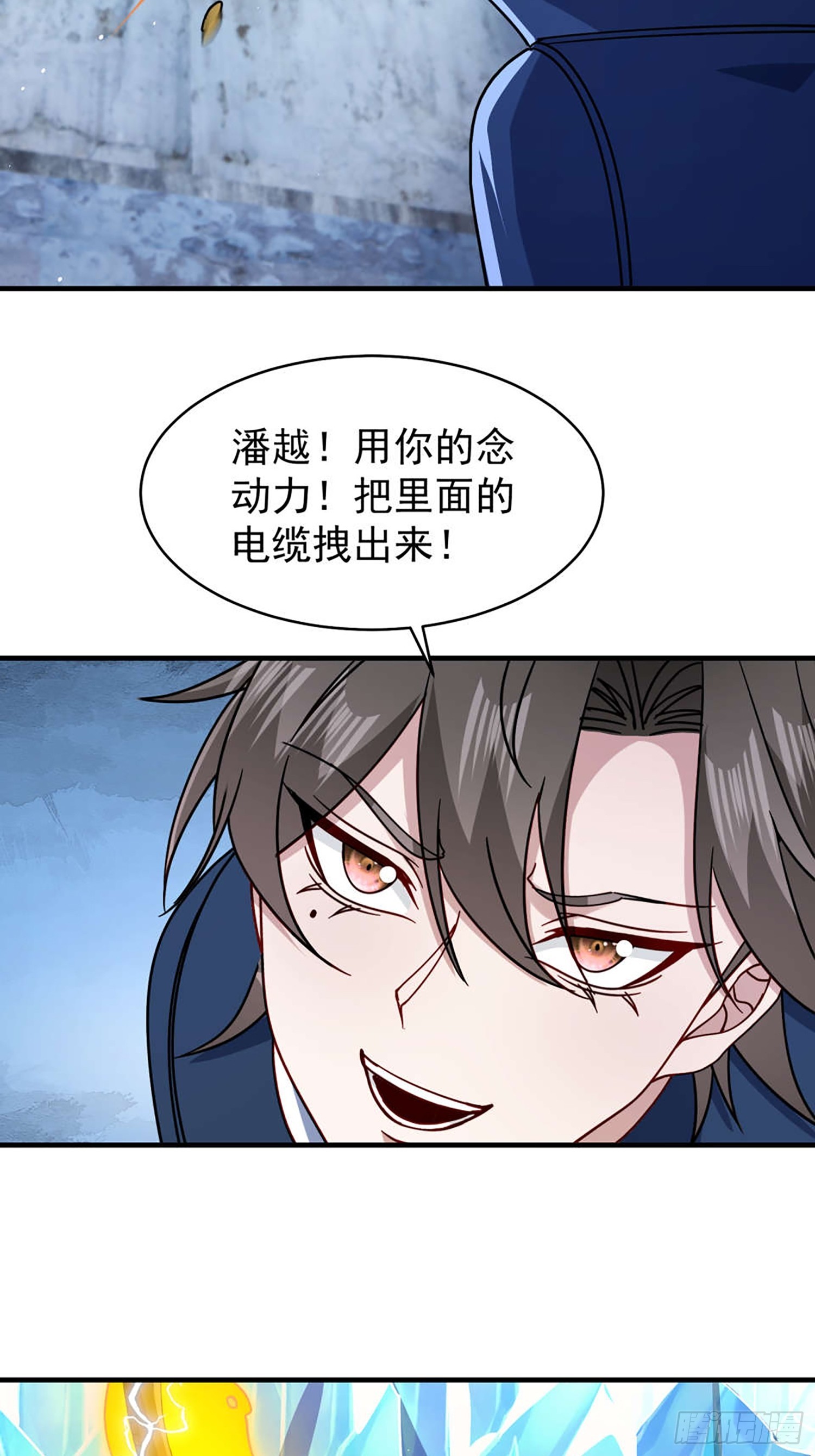 第 31 页