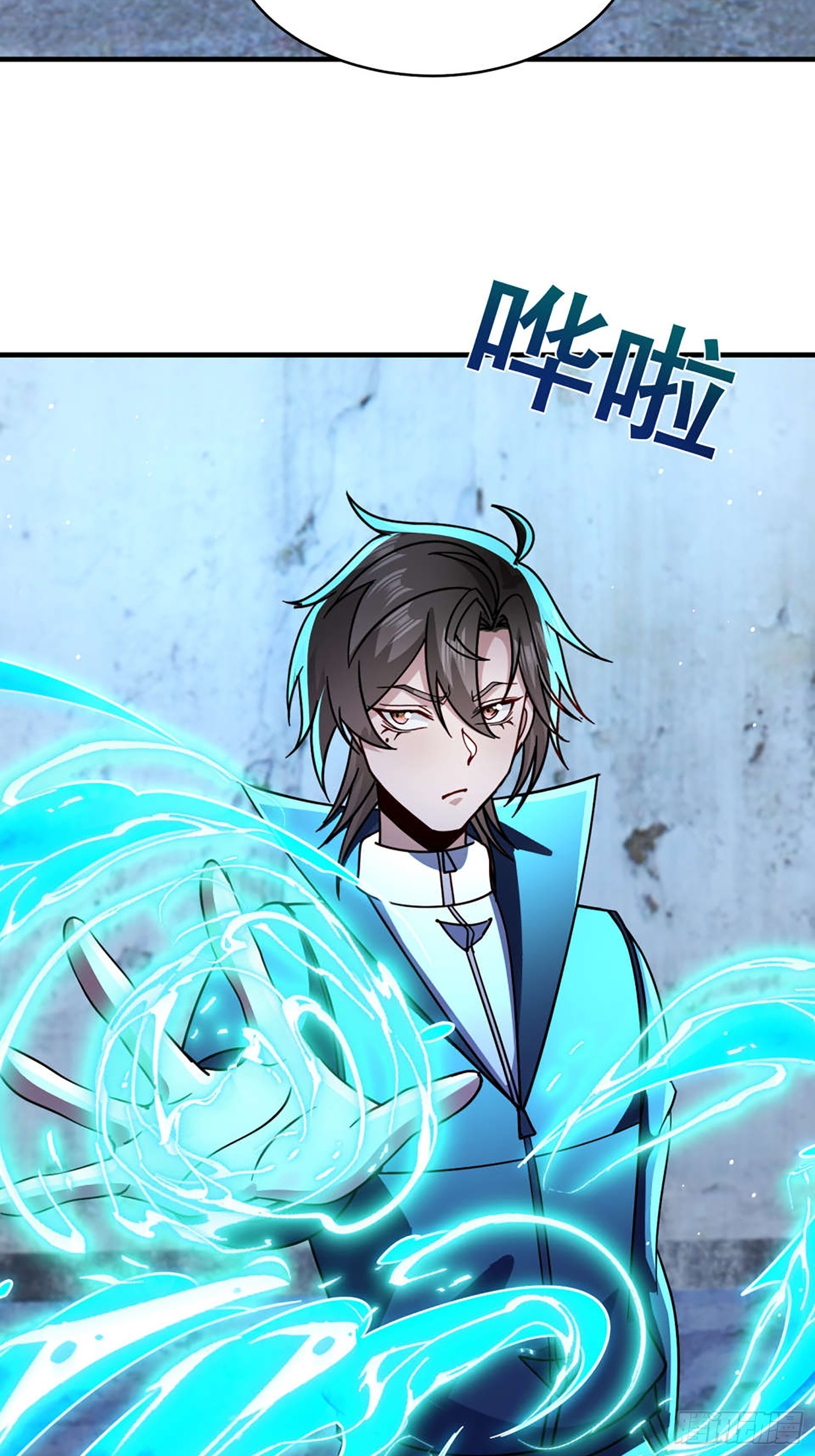 第 33 页