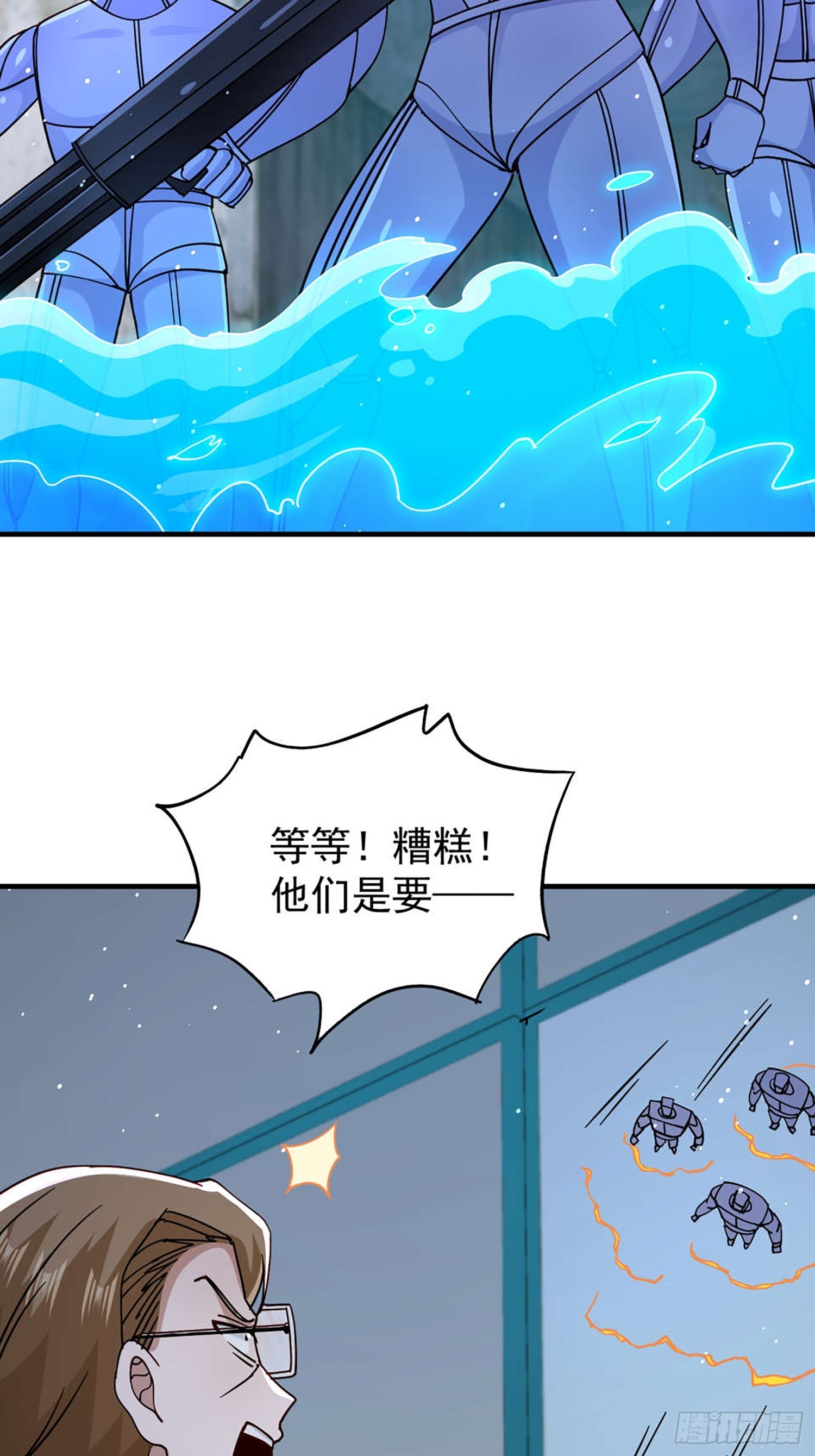 第 35 页