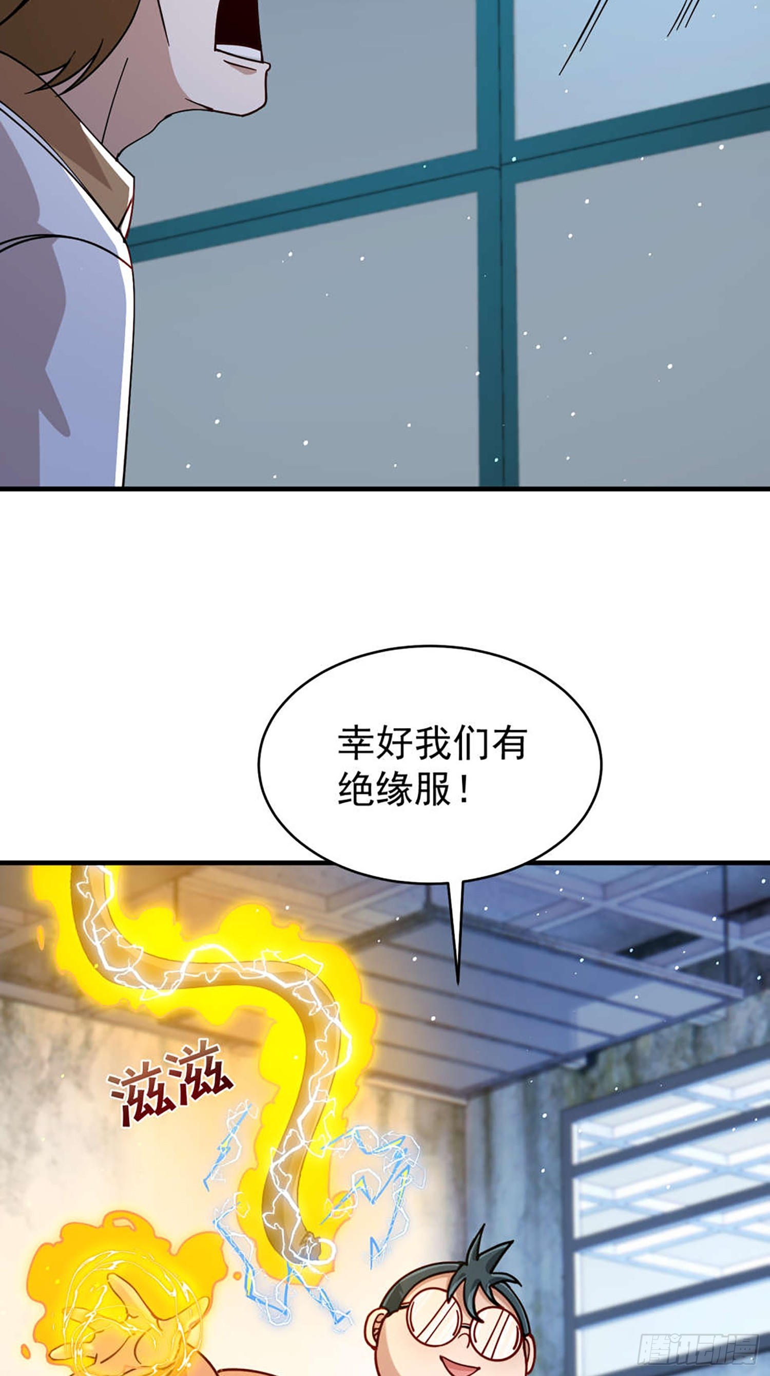 第 36 页
