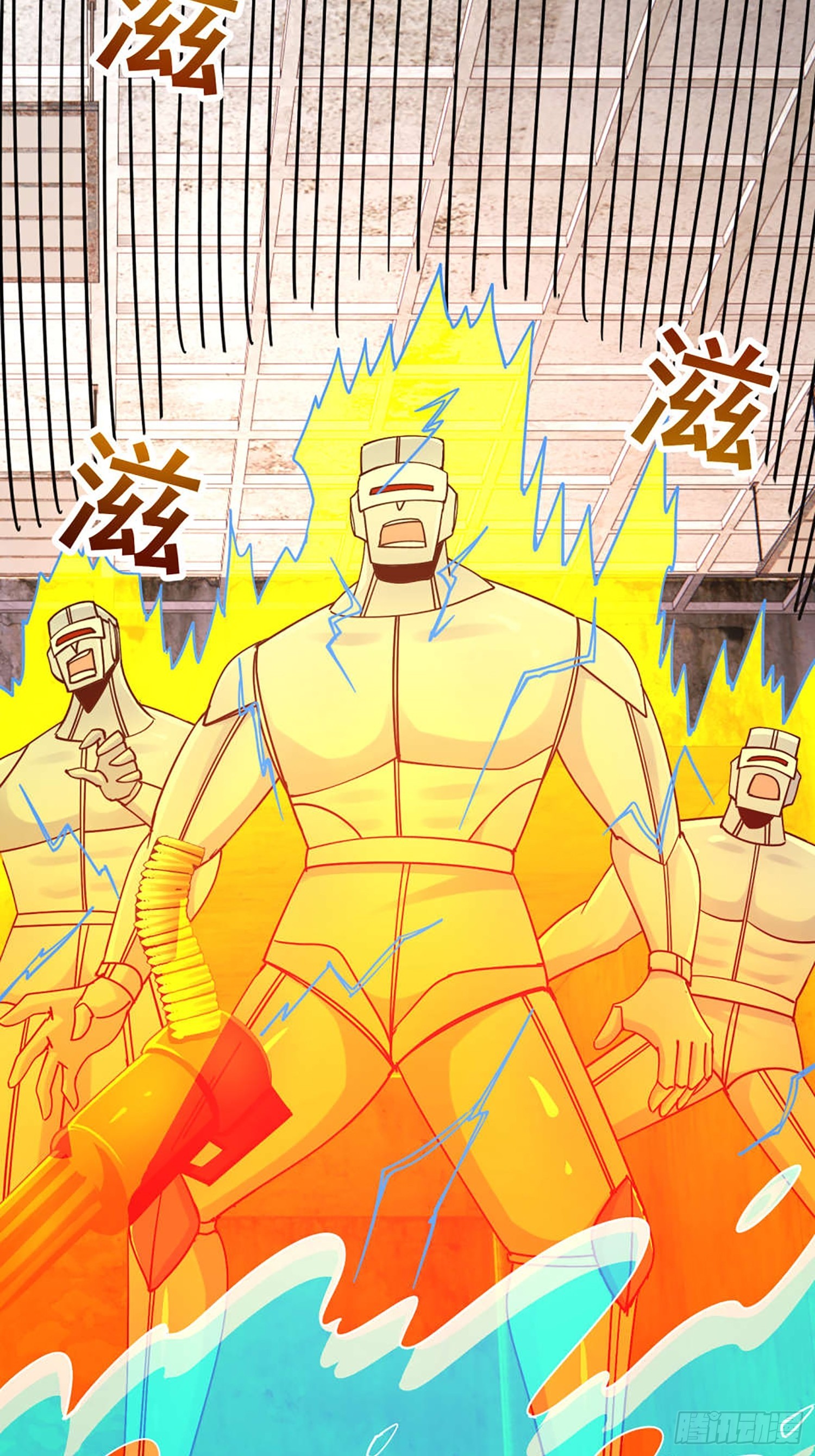 第 39 页
