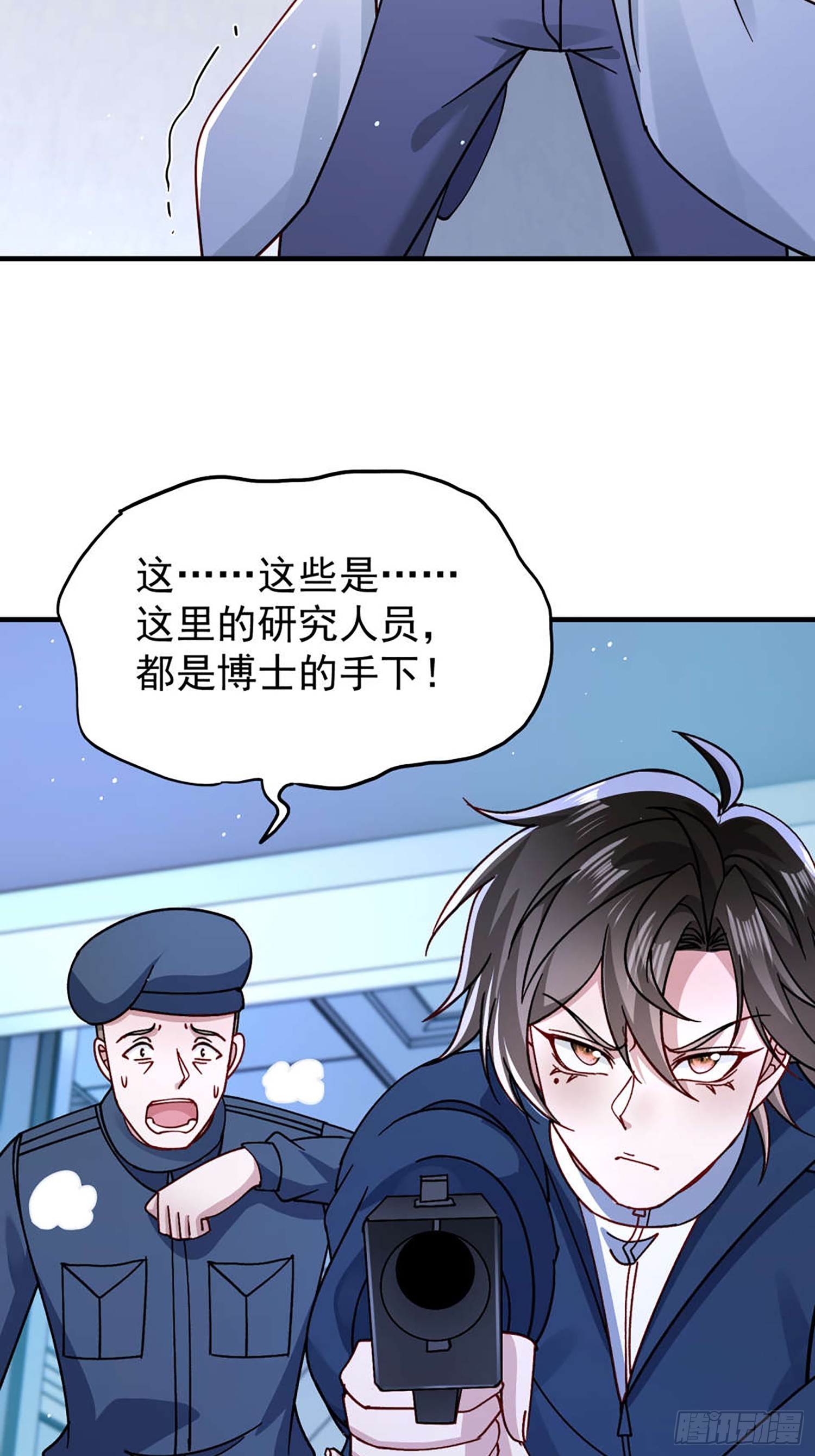 第 32 页