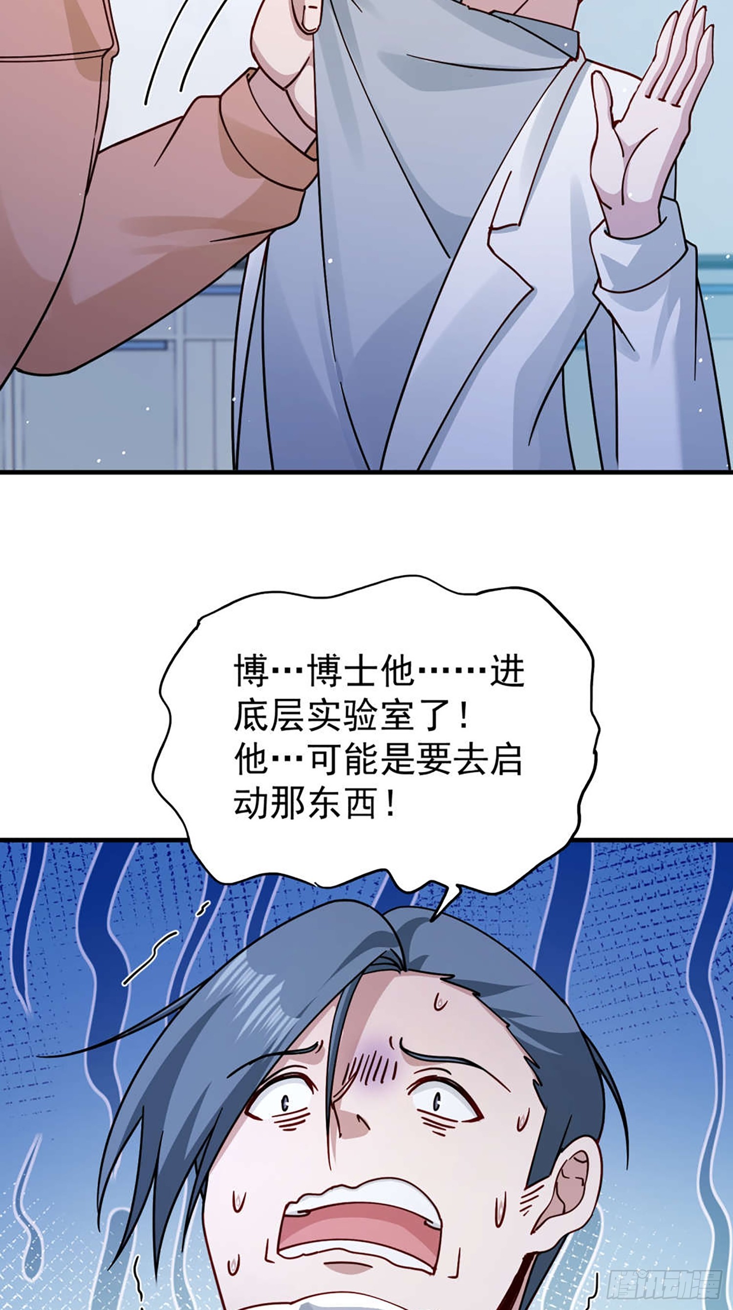 第 34 页