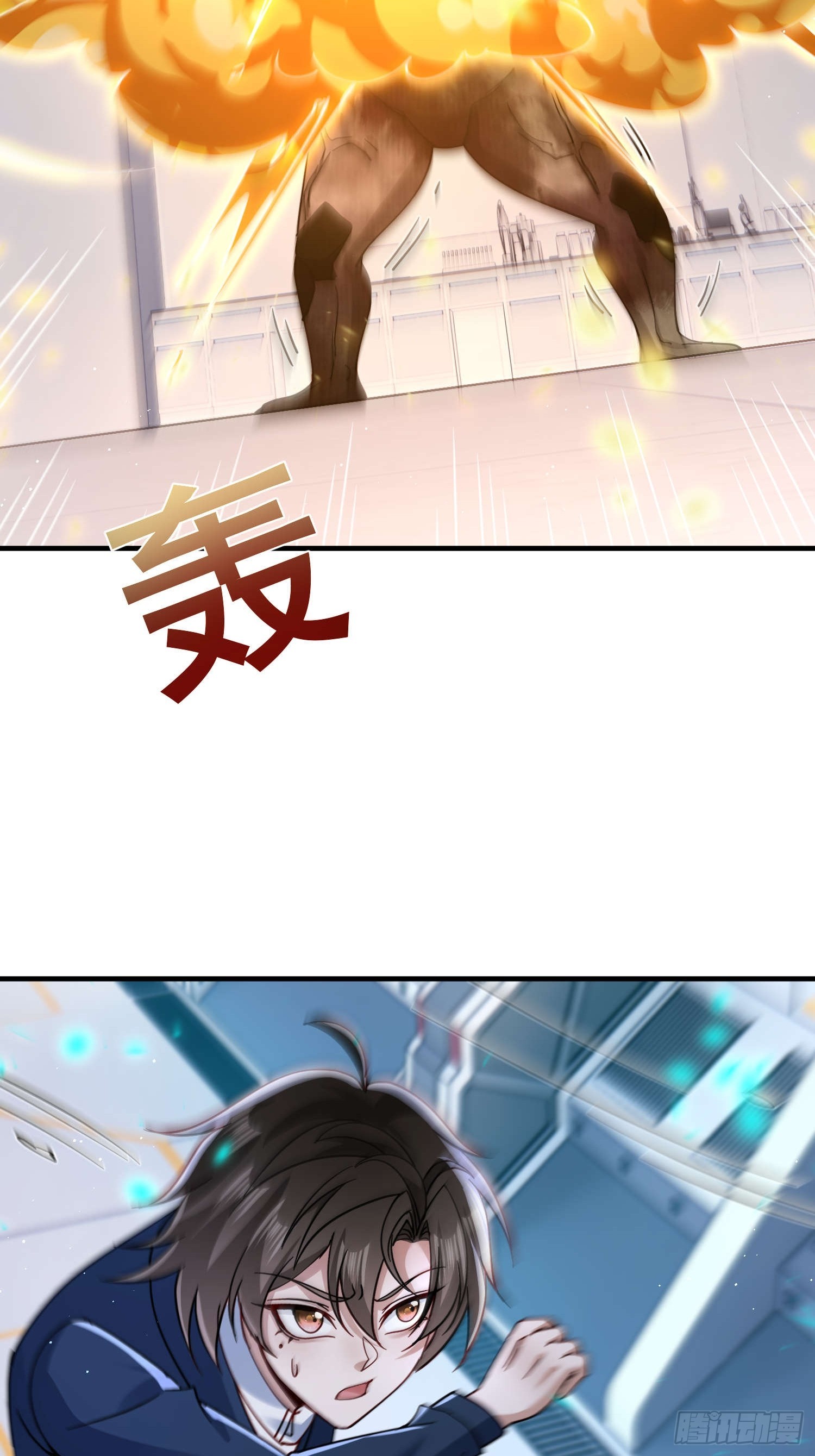 第 29 页