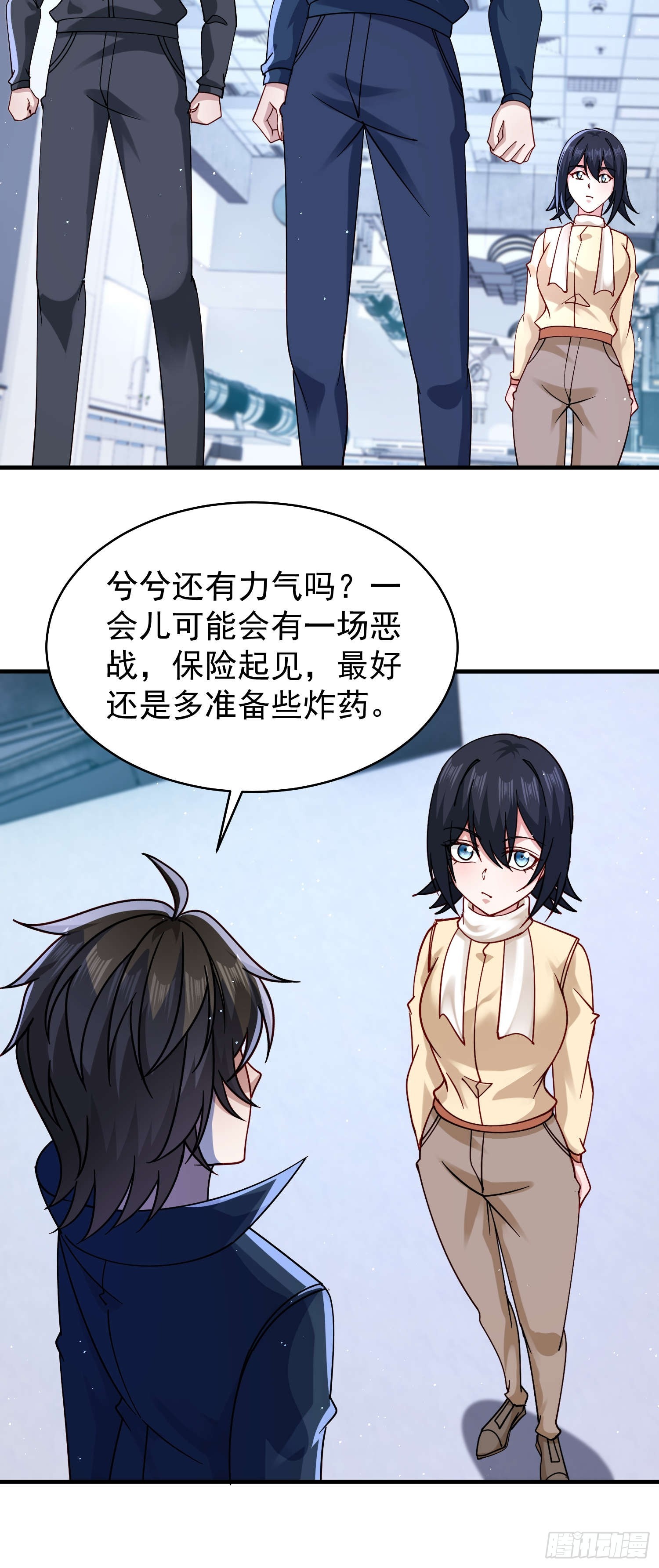 第 9 页