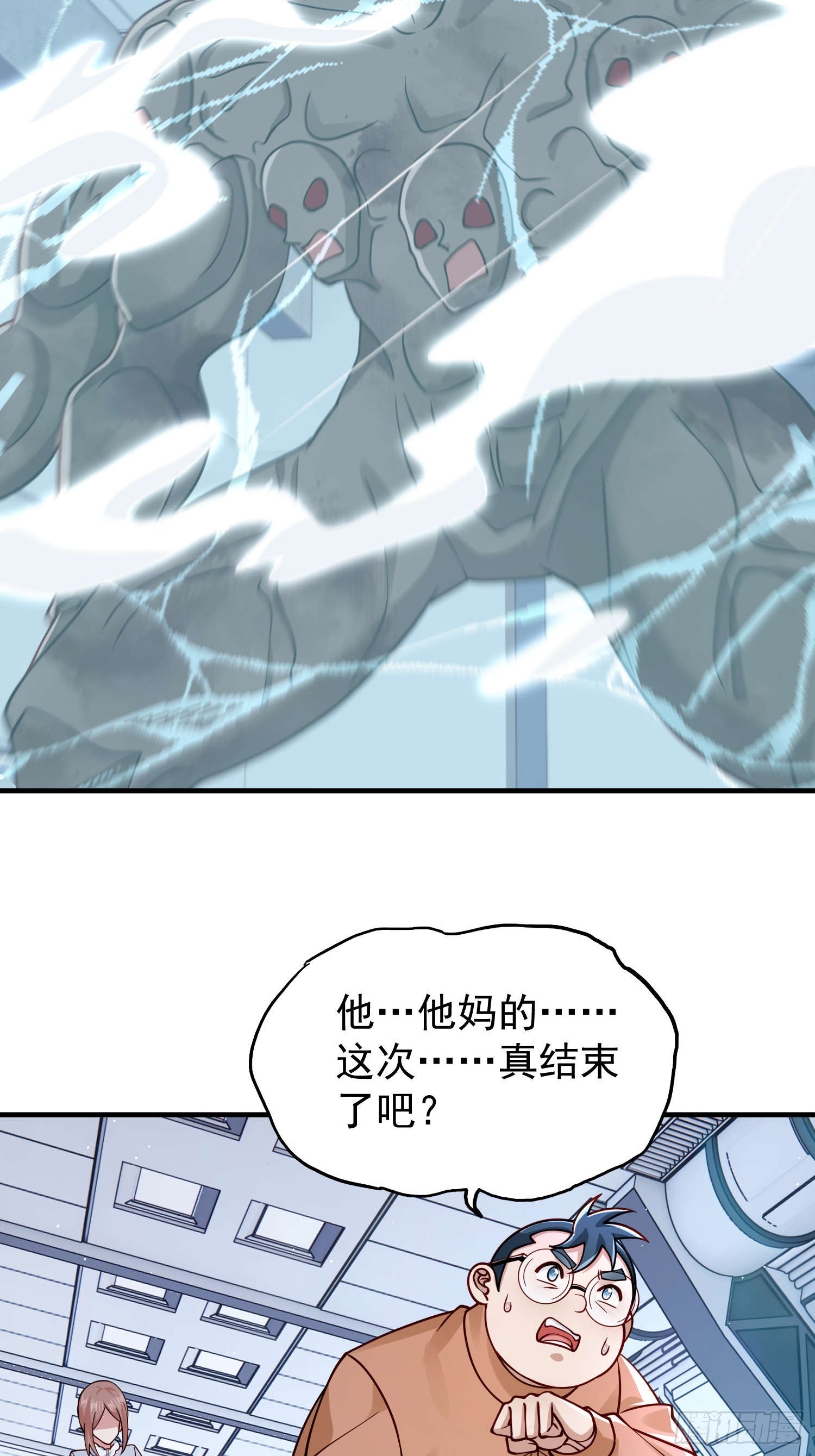 第 35 页