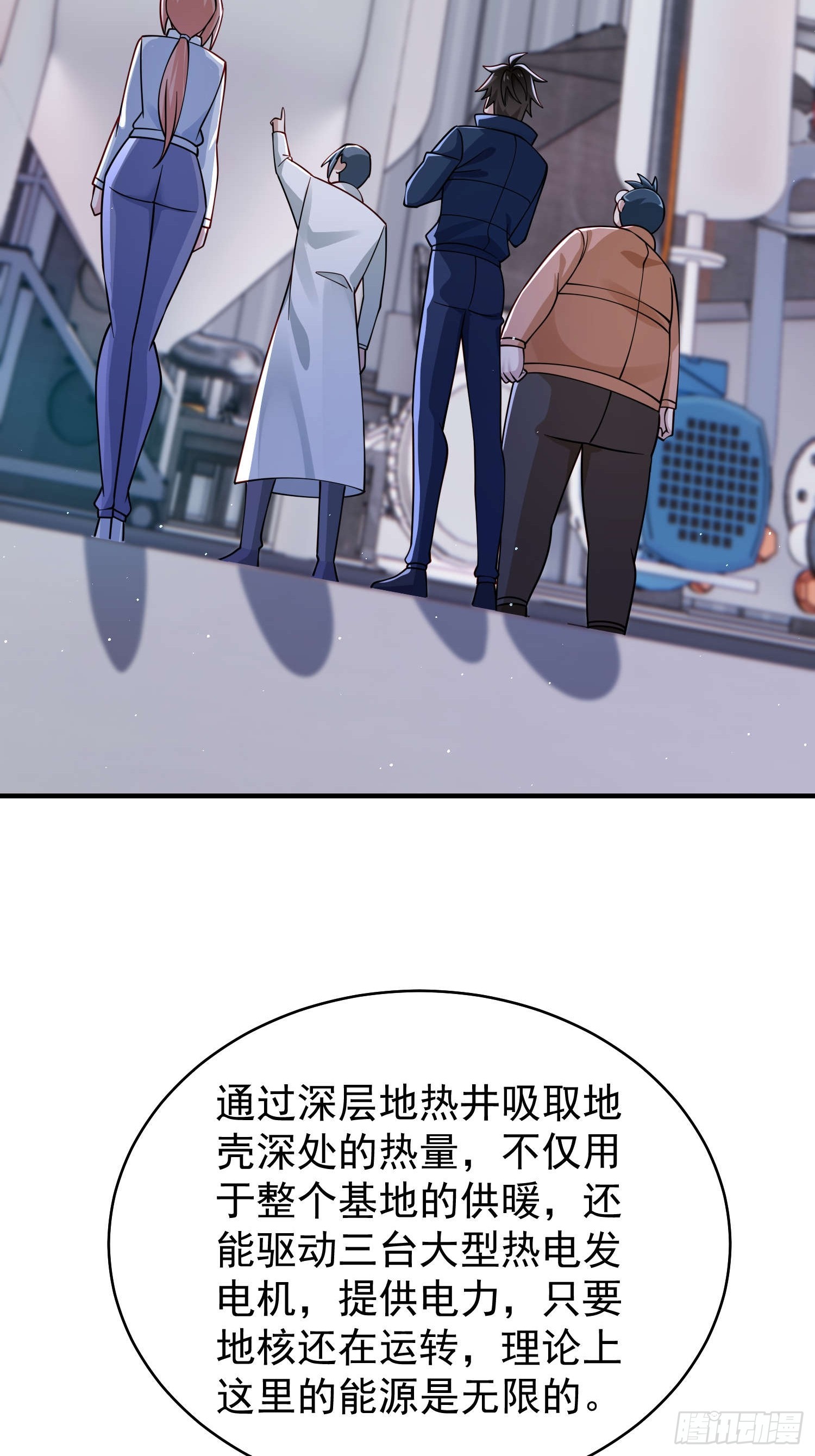 第 26 页
