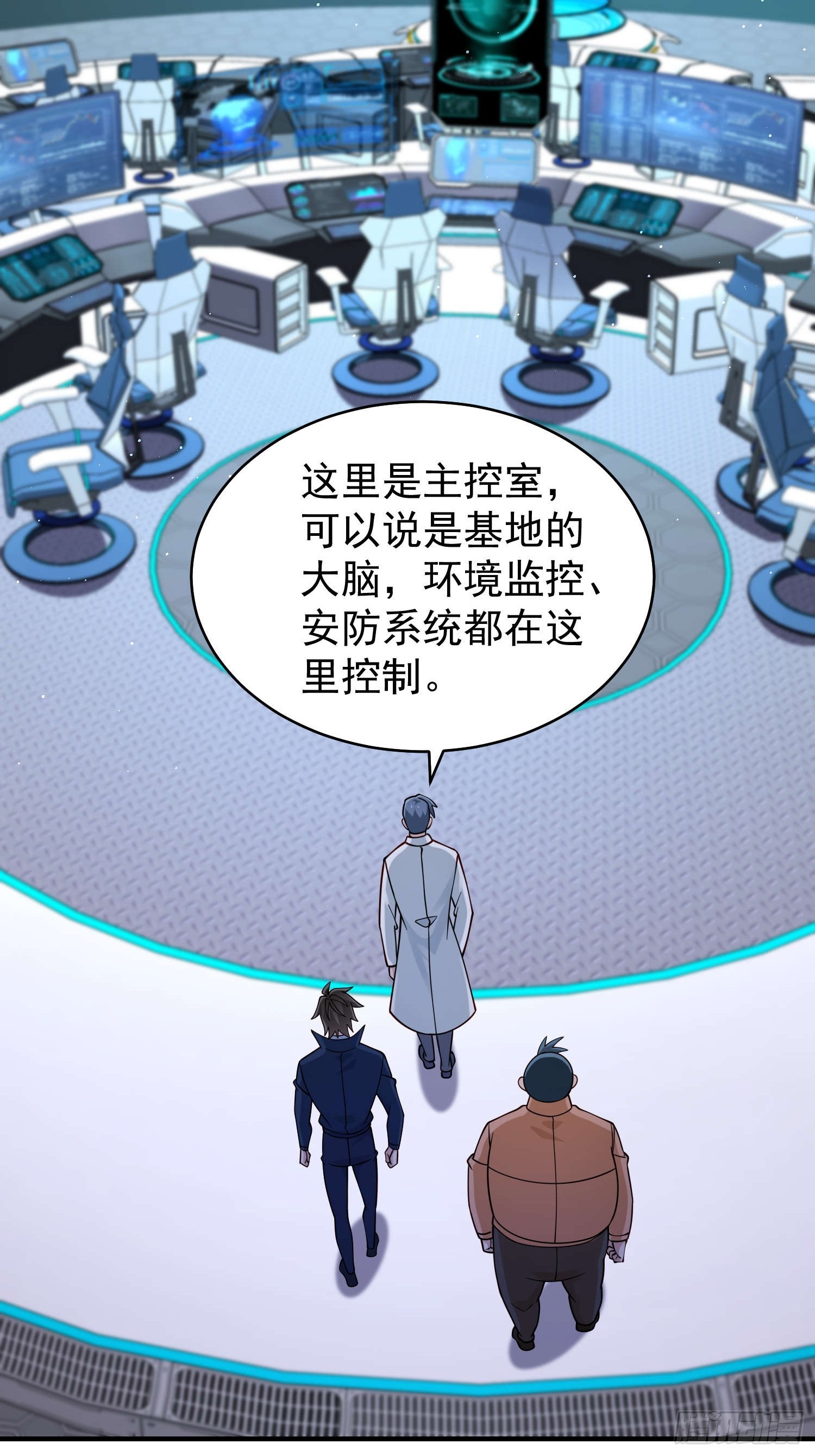 第 35 页