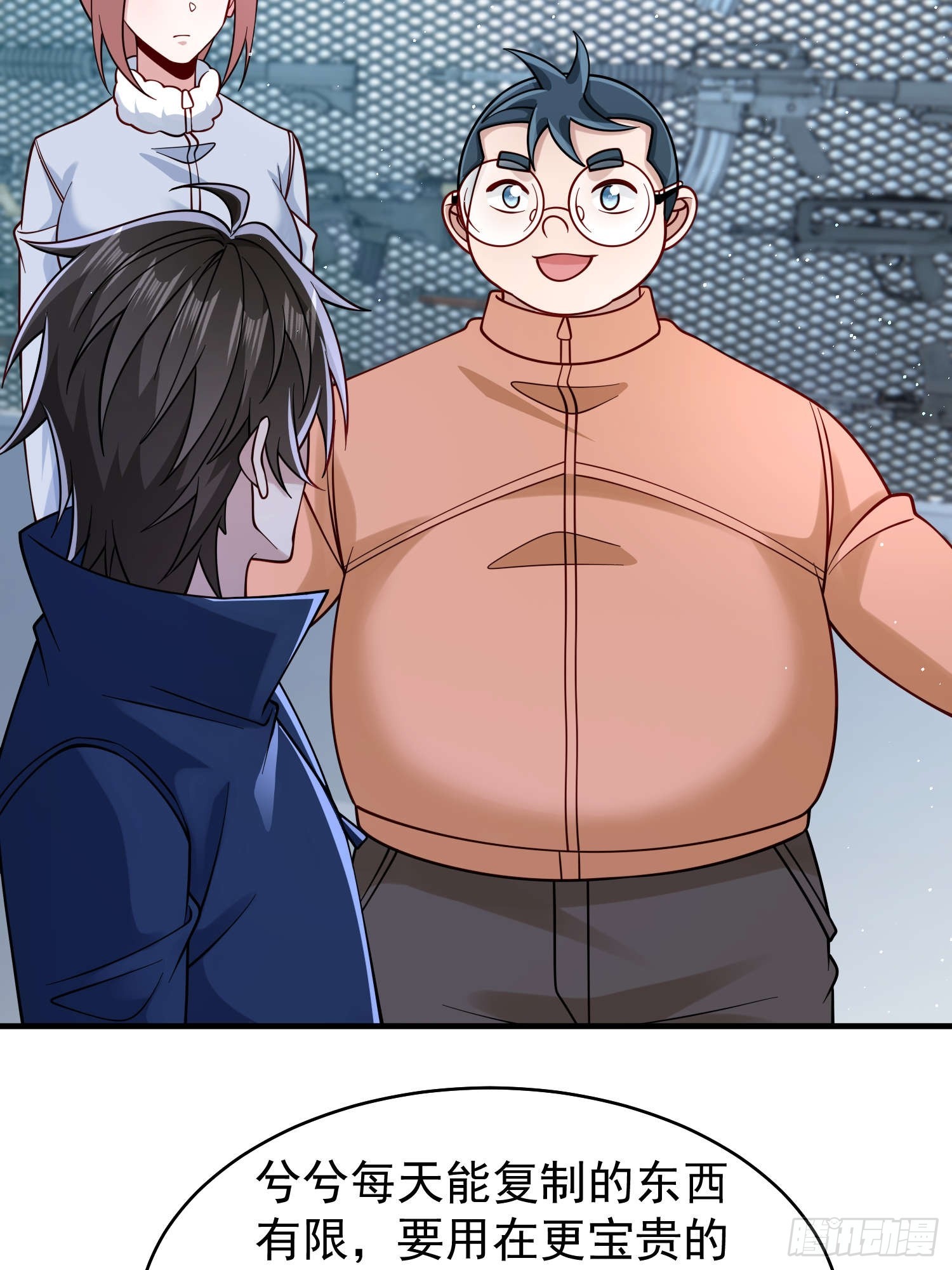 第 29 页