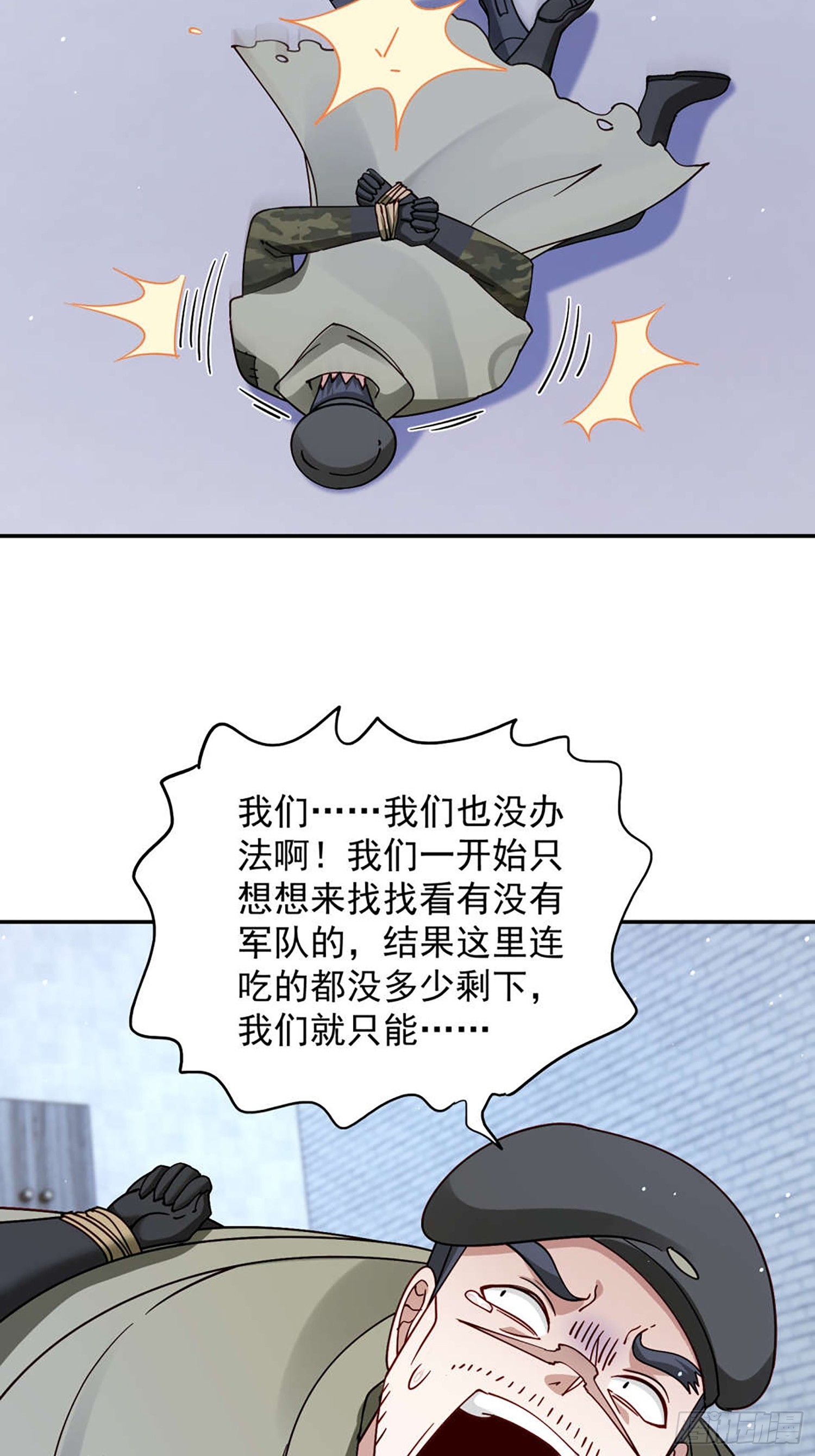 第 30 页